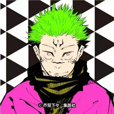 Read Jujutsu Kaisen Español Manga Online