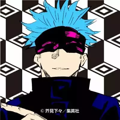 Read Jujutsu Kaisen Español Manga Online