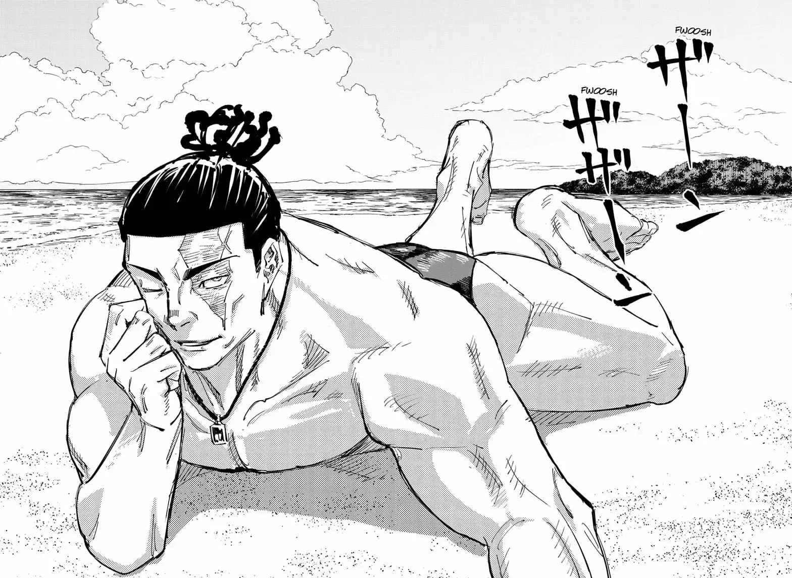 Read Jujutsu Kaisen Español Manga Online