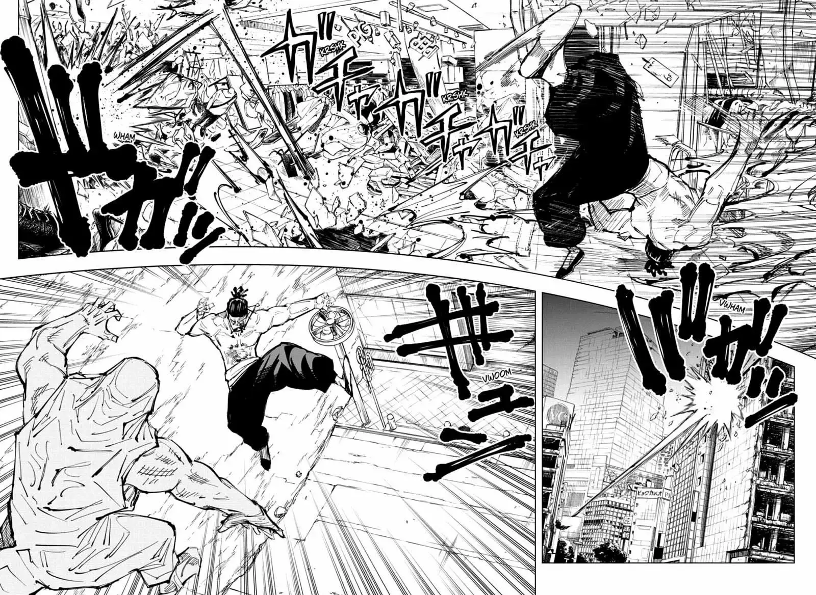 Read Jujutsu Kaisen Español Manga Online