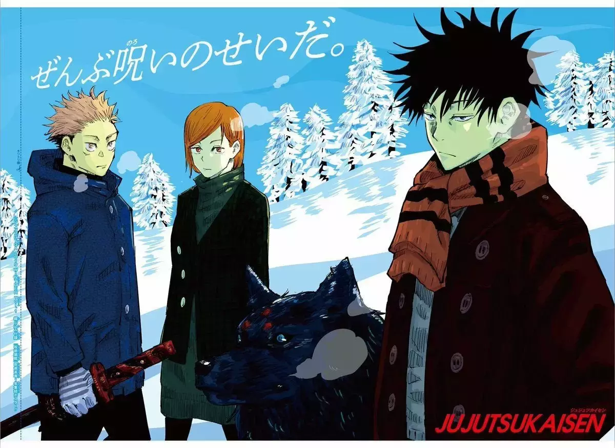 Read Jujutsu Kaisen Español Manga Online