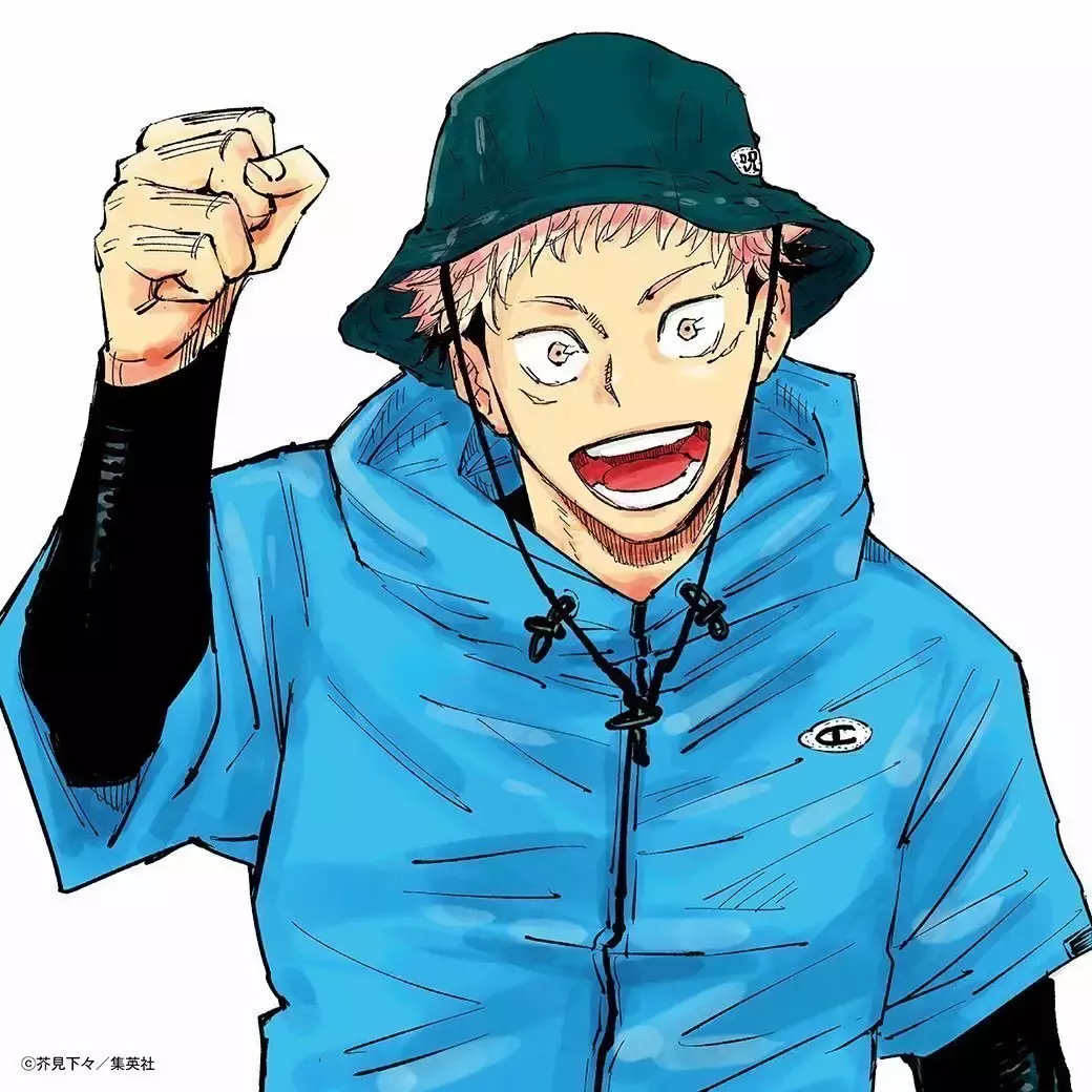 Read Jujutsu Kaisen Español Manga Online