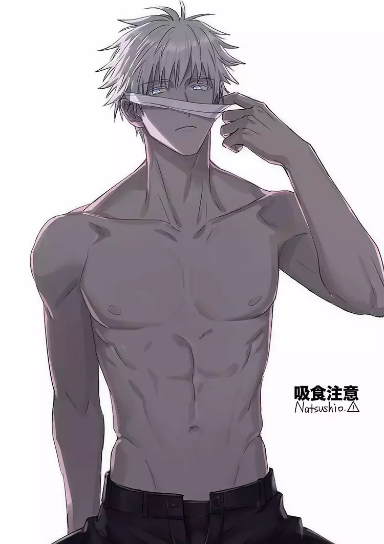 Read Jujutsu Kaisen Español Manga Online