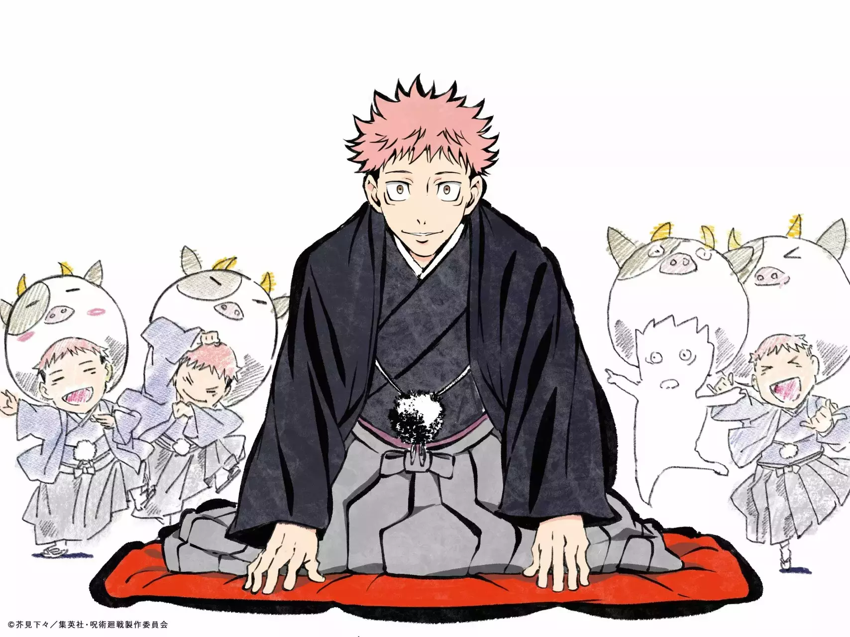 Read Jujutsu Kaisen Español Manga Online