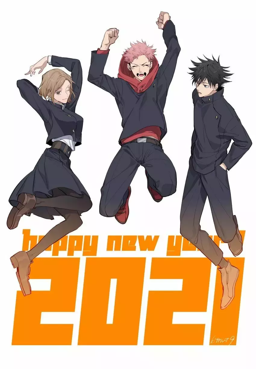 Read Jujutsu Kaisen Español Manga Online