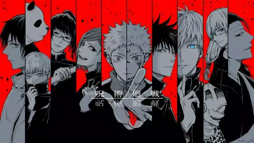 Read Jujutsu Kaisen Español Manga Online
