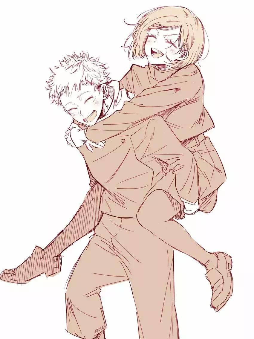 Read Jujutsu Kaisen Español Manga Online