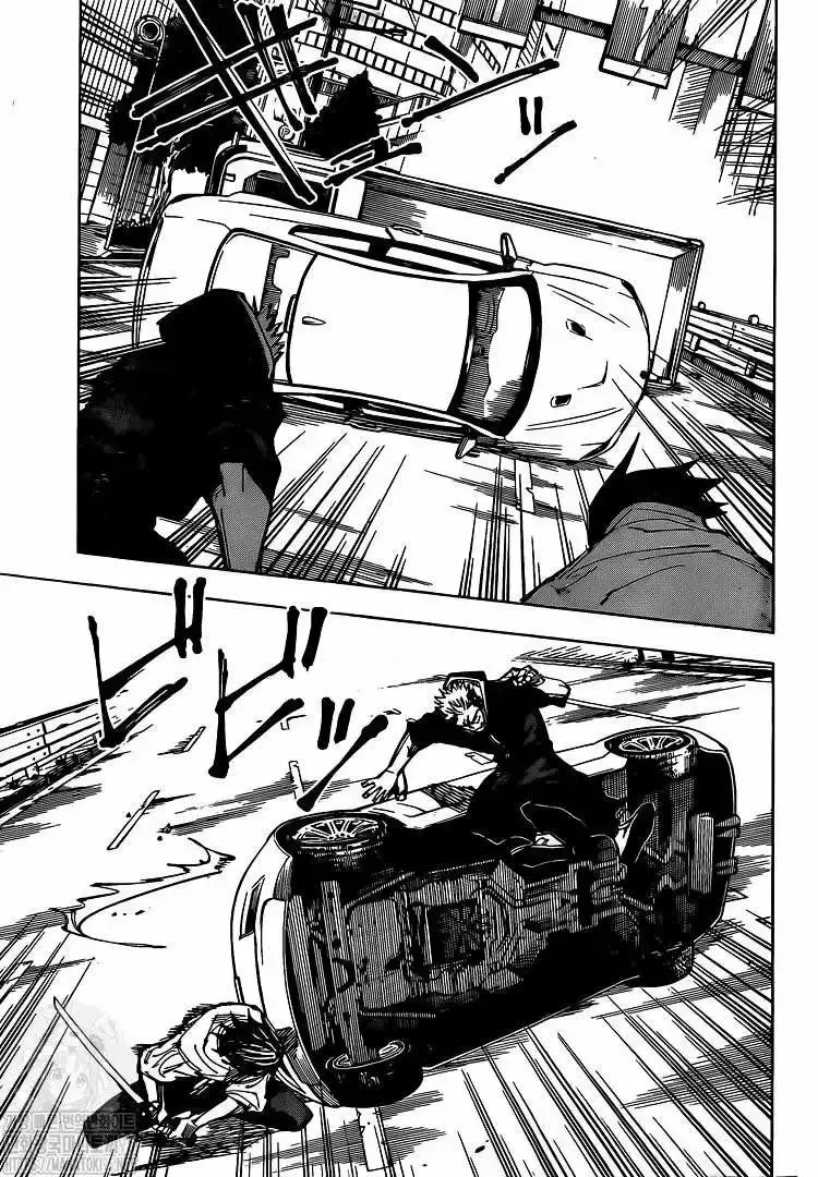 Read Jujutsu Kaisen Español Manga Online