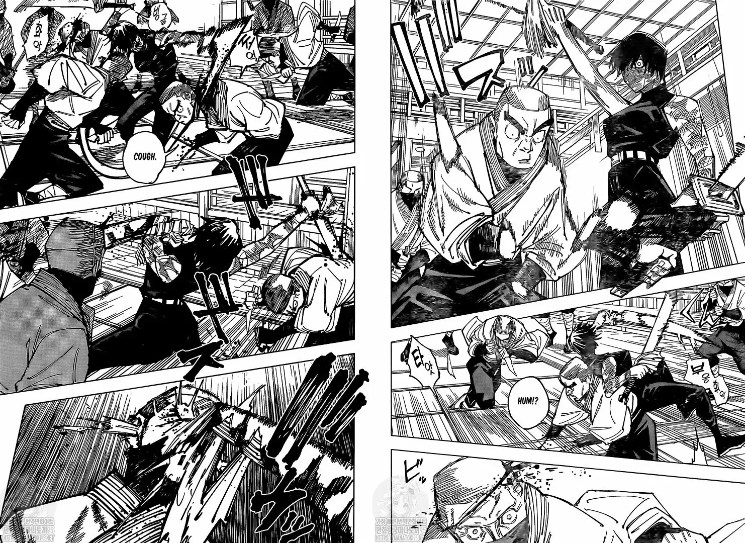 Read Jujutsu Kaisen Español Manga Online