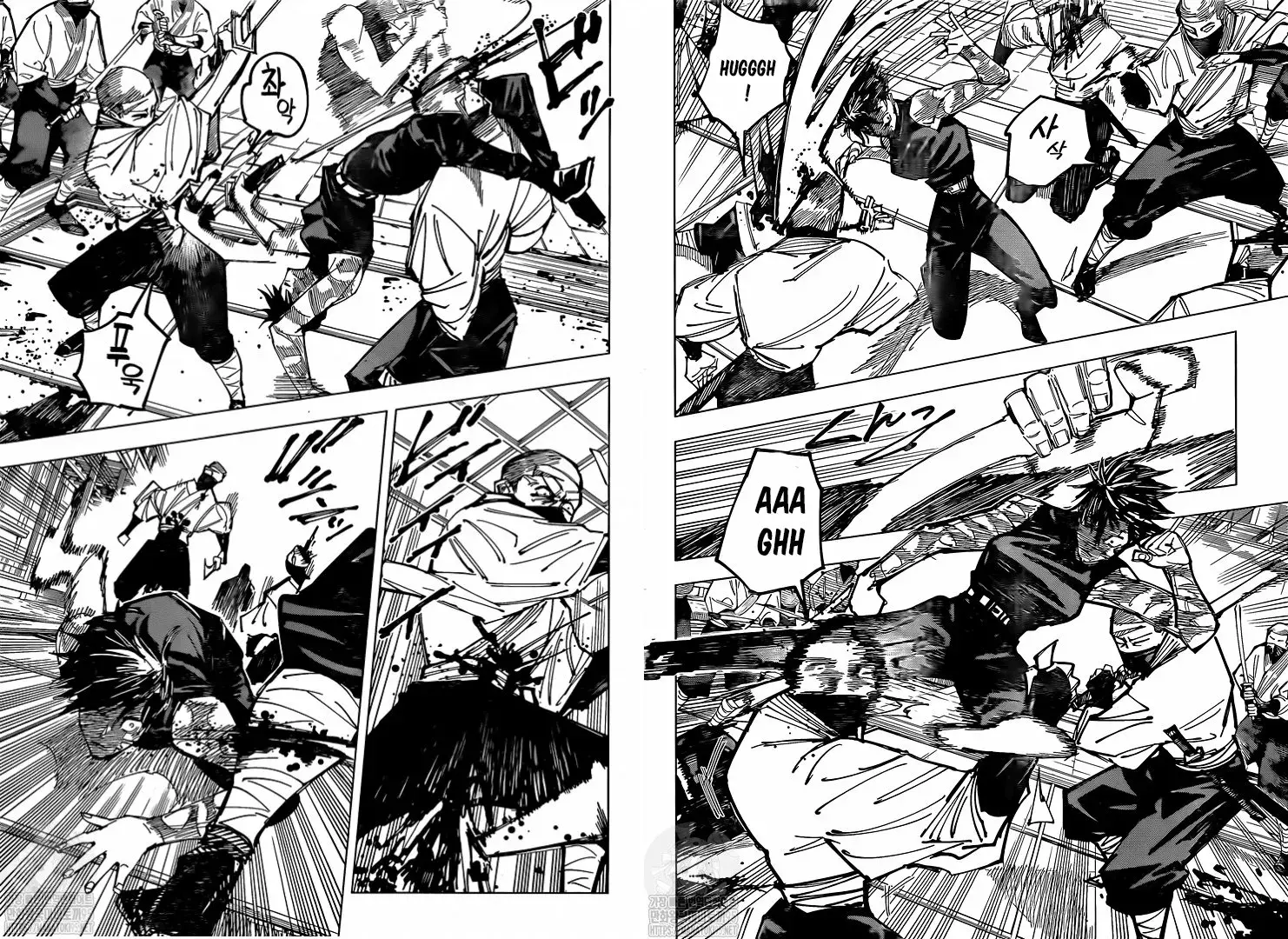 Read Jujutsu Kaisen Español Manga Online