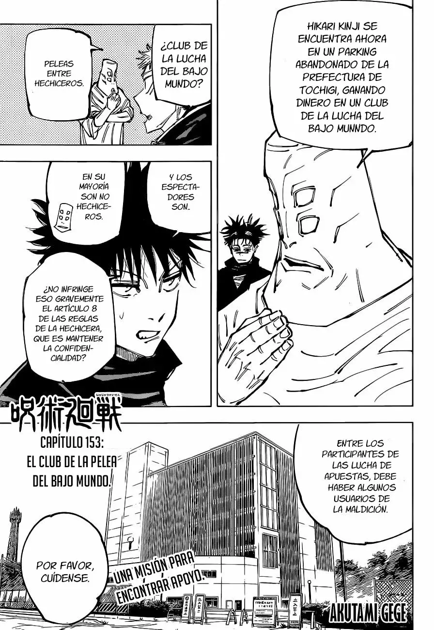 Read Jujutsu Kaisen Español Manga Online