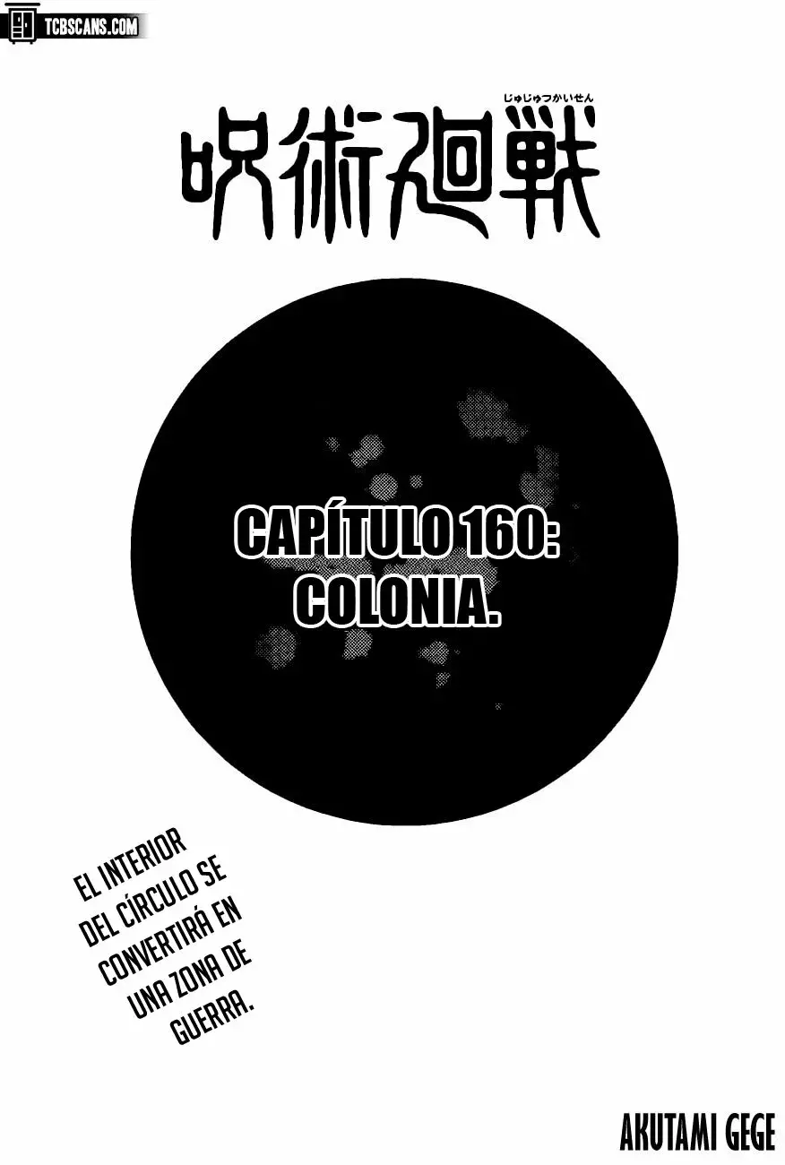 Read Jujutsu Kaisen Español Manga Online