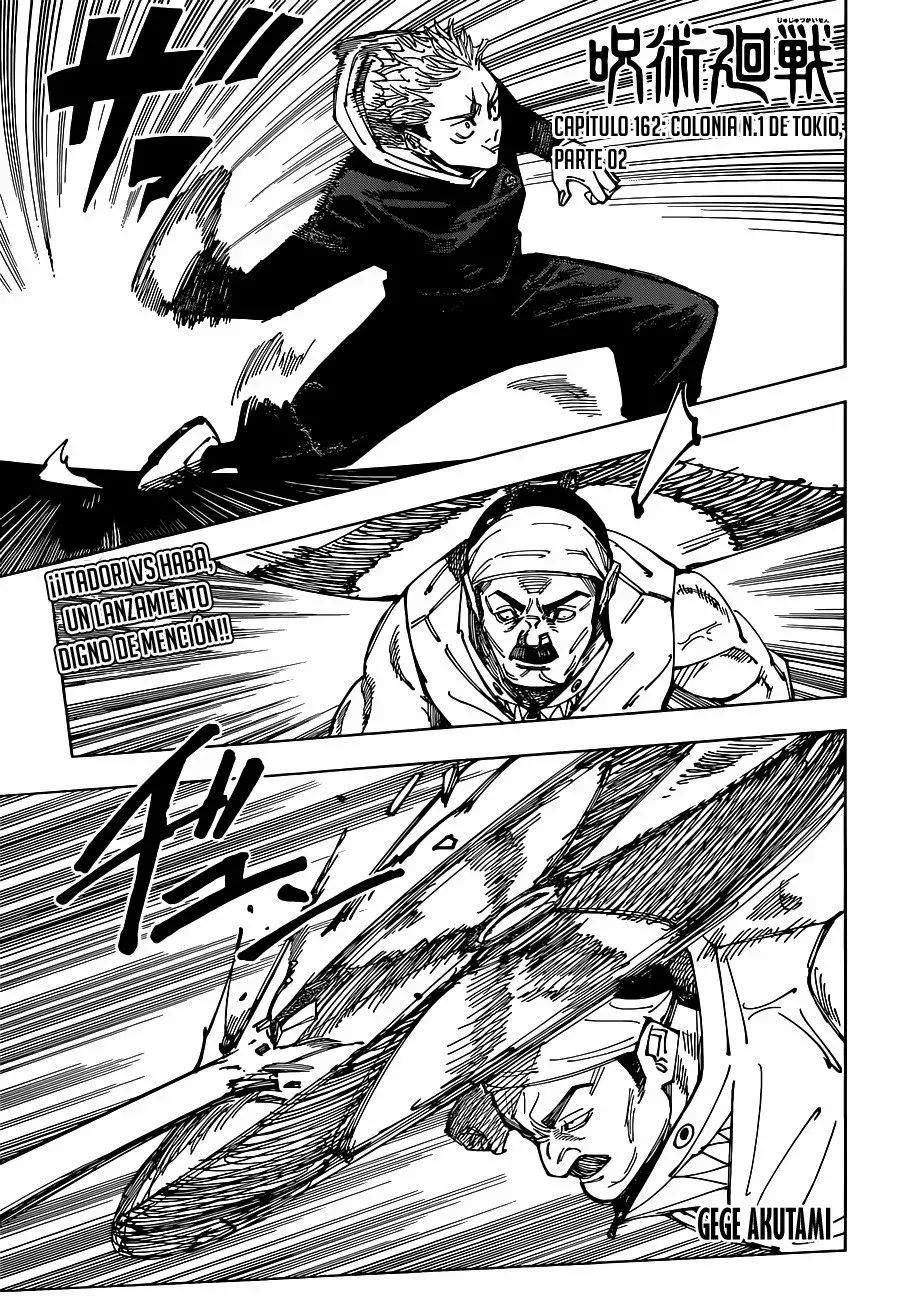 Read Jujutsu Kaisen Español Manga Online