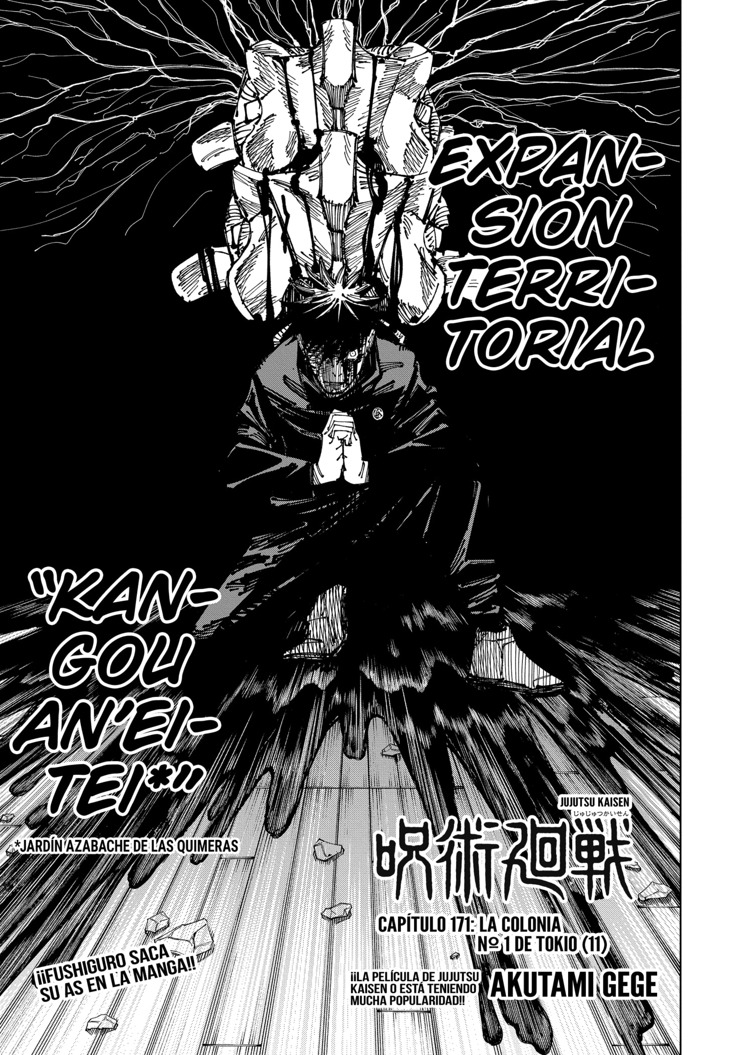 Read Jujutsu Kaisen Español Manga Online