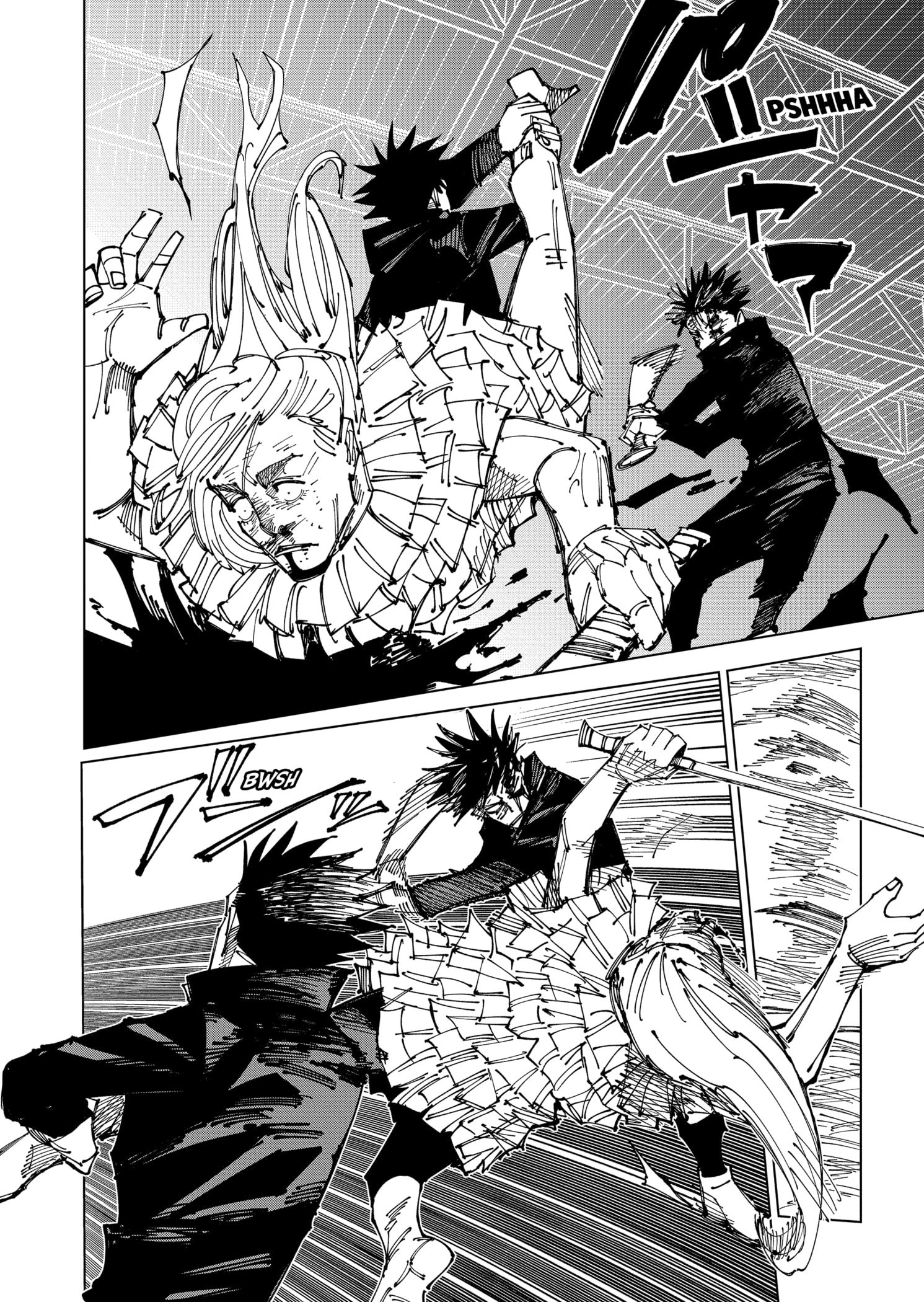 Read Jujutsu Kaisen Español Manga Online