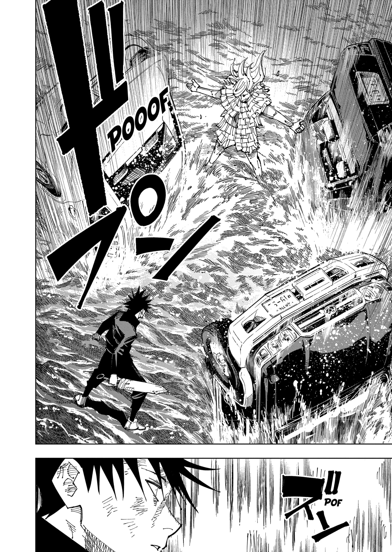 Read Jujutsu Kaisen Español Manga Online