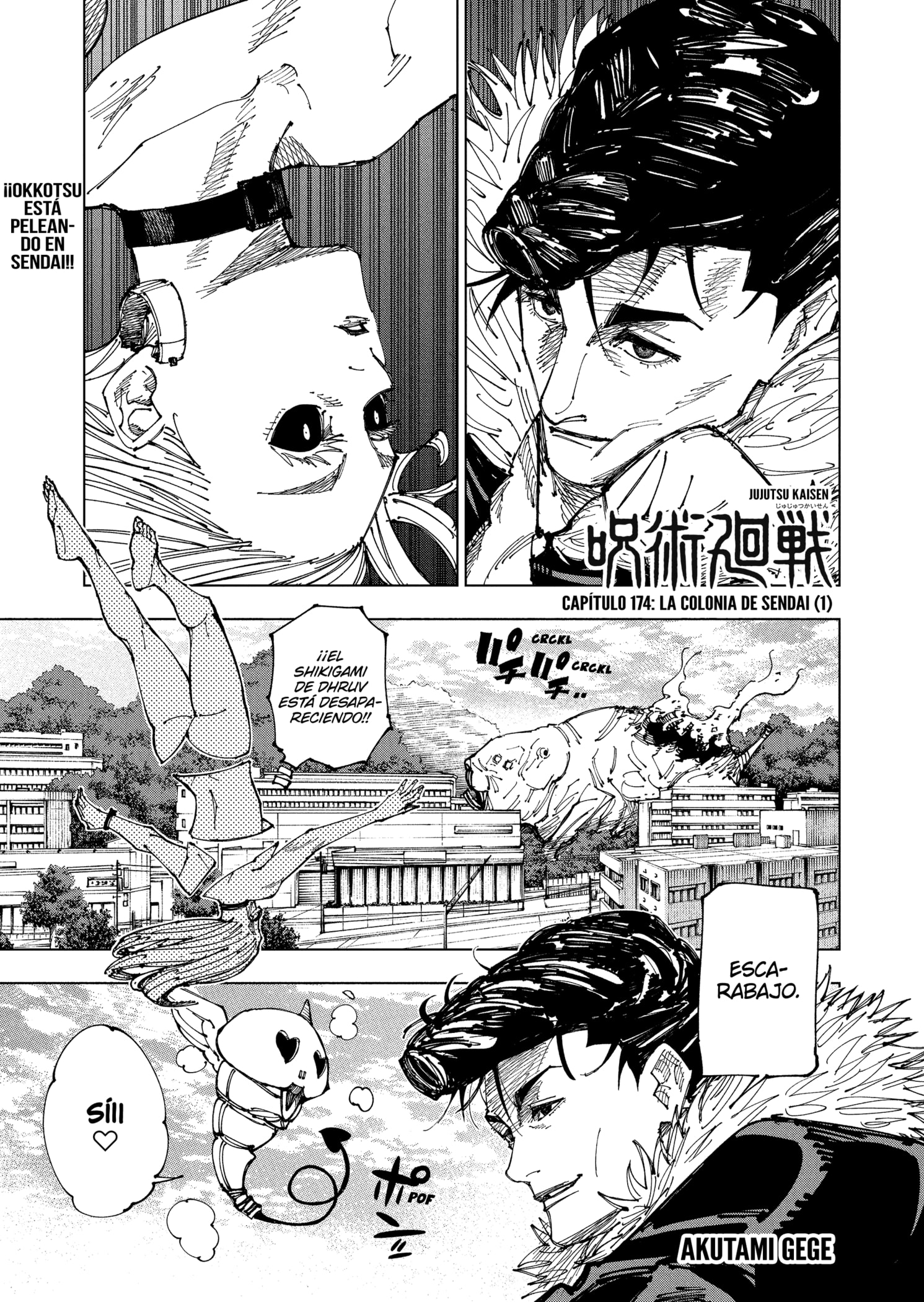 Read Jujutsu Kaisen Español Manga Online