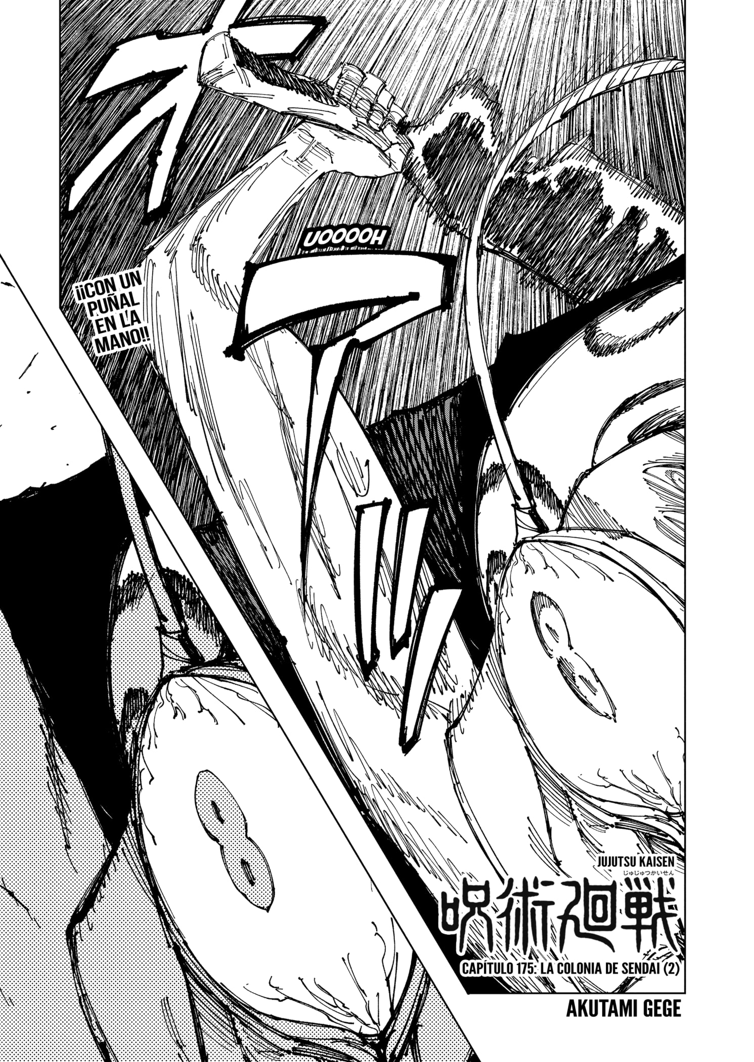 Read Jujutsu Kaisen Español Manga Online