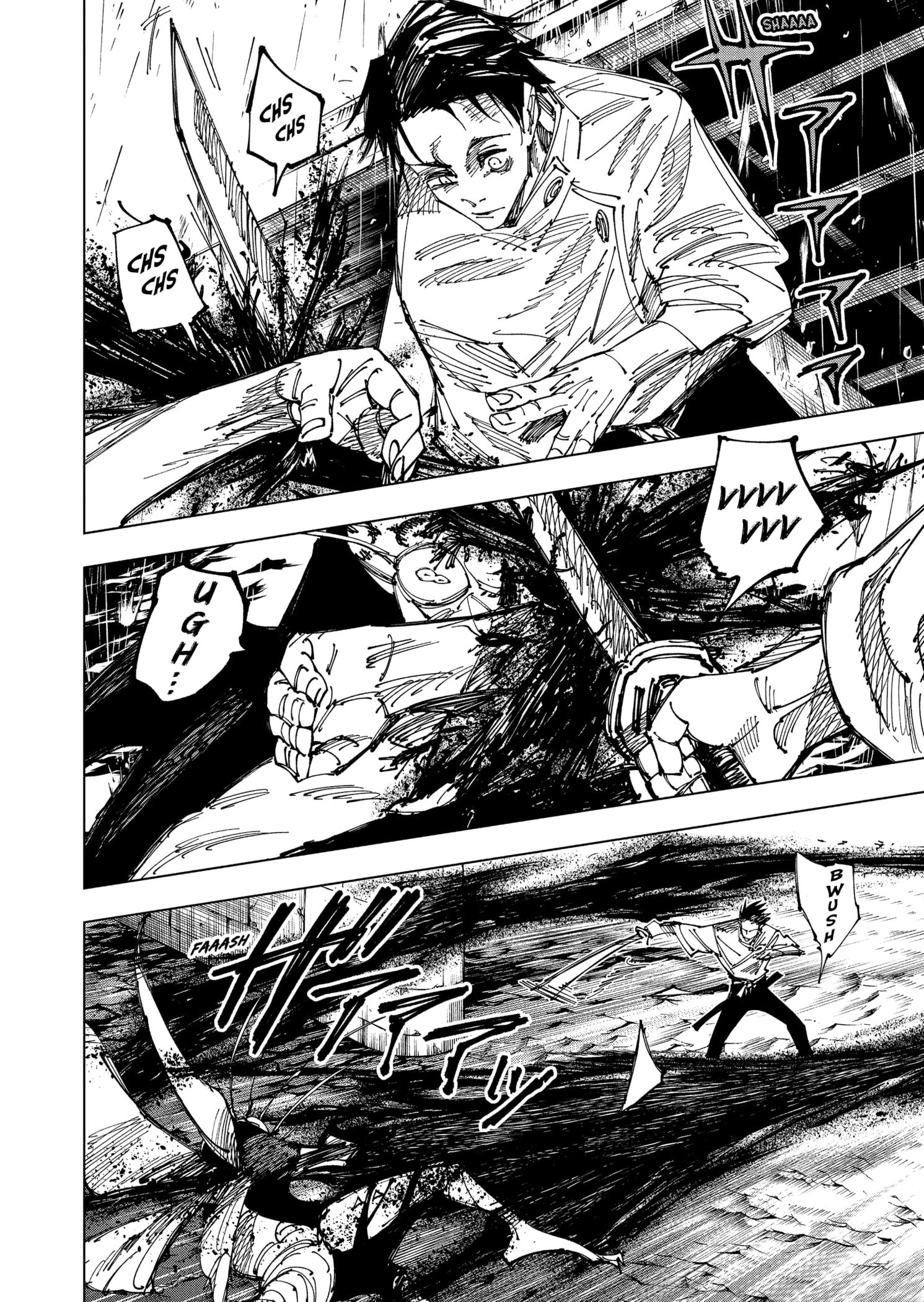 Read Jujutsu Kaisen Español Manga Online