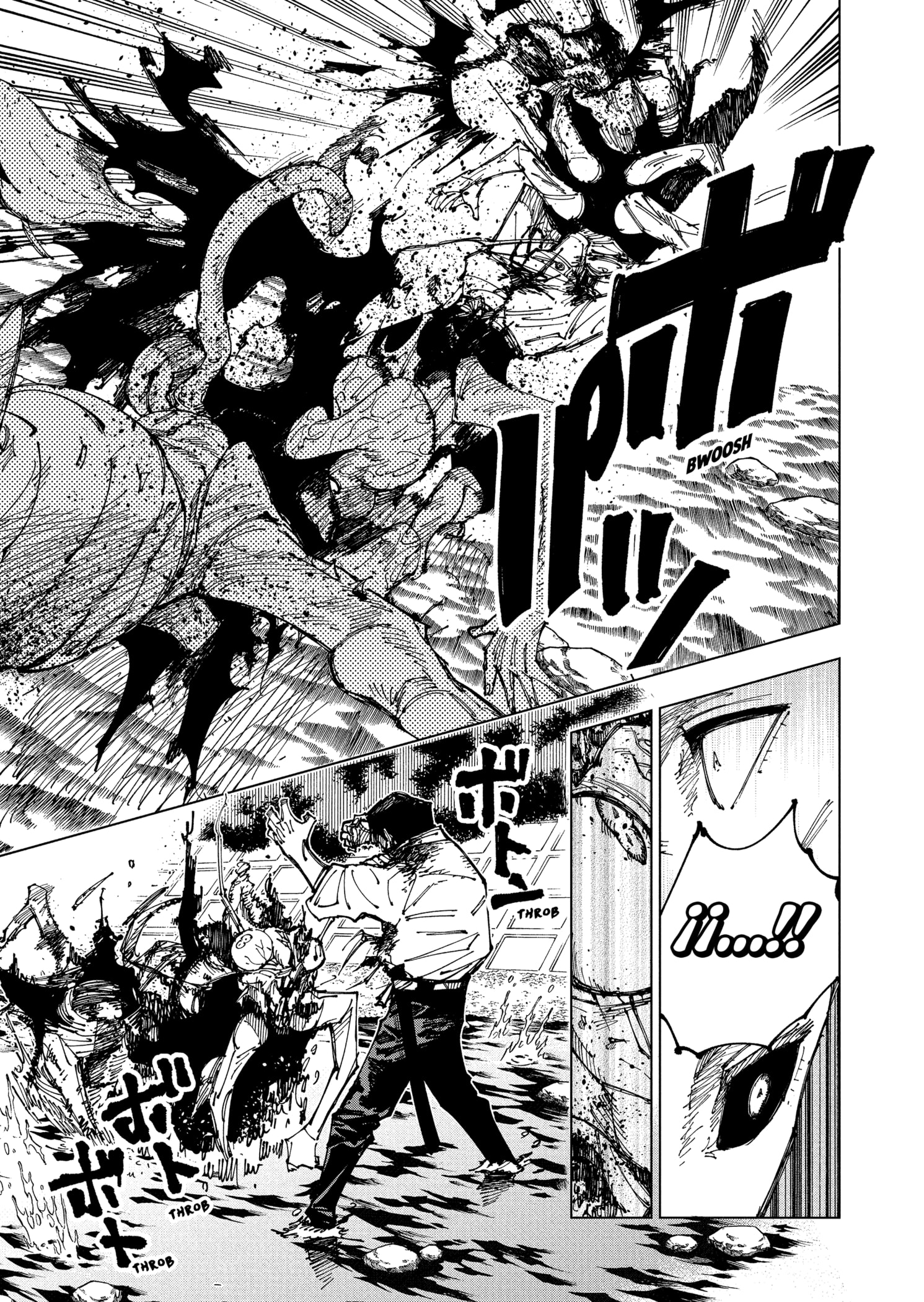 Read Jujutsu Kaisen Español Manga Online