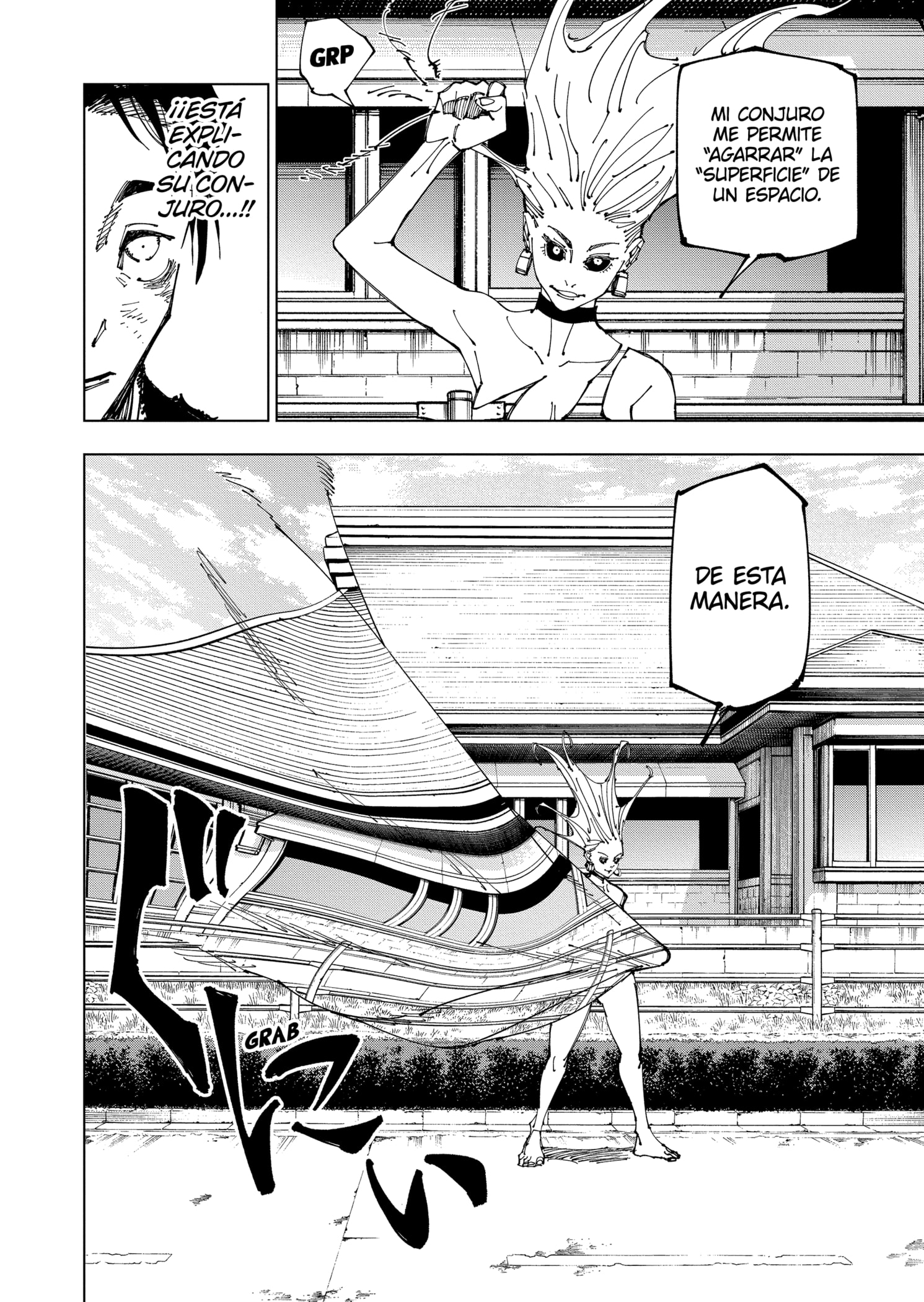 Read Jujutsu Kaisen Español Manga Online