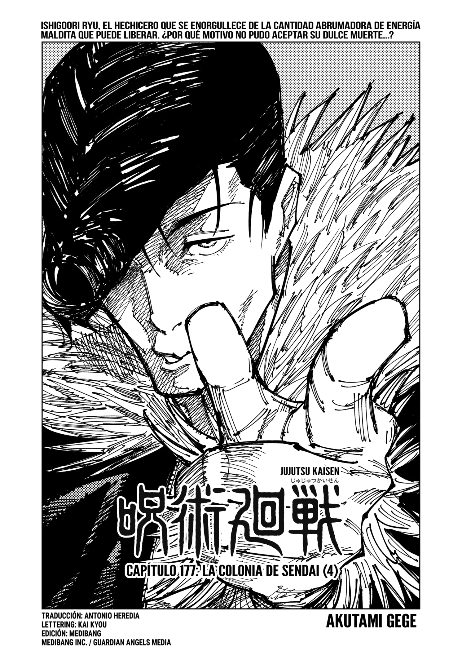 Read Jujutsu Kaisen Español Manga Online