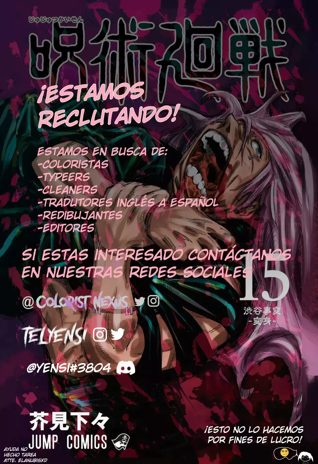 Read Jujutsu Kaisen Español Manga Online