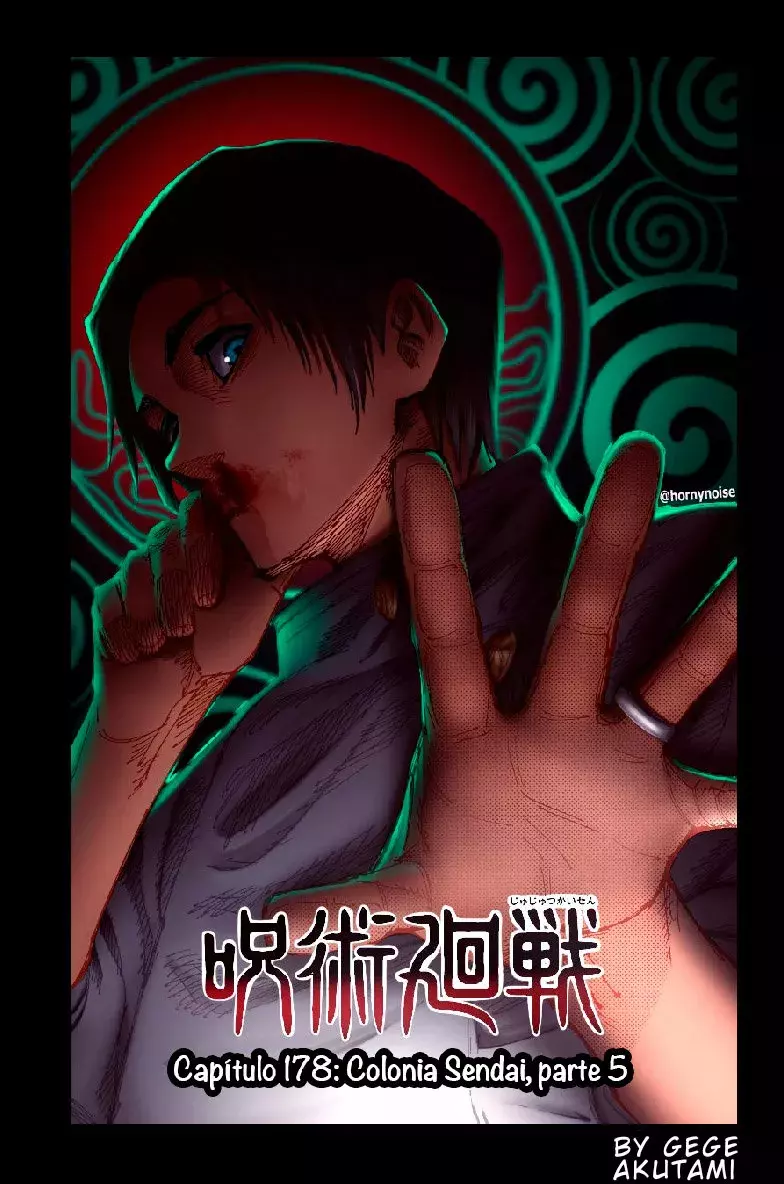 Read Jujutsu Kaisen Español Manga Online