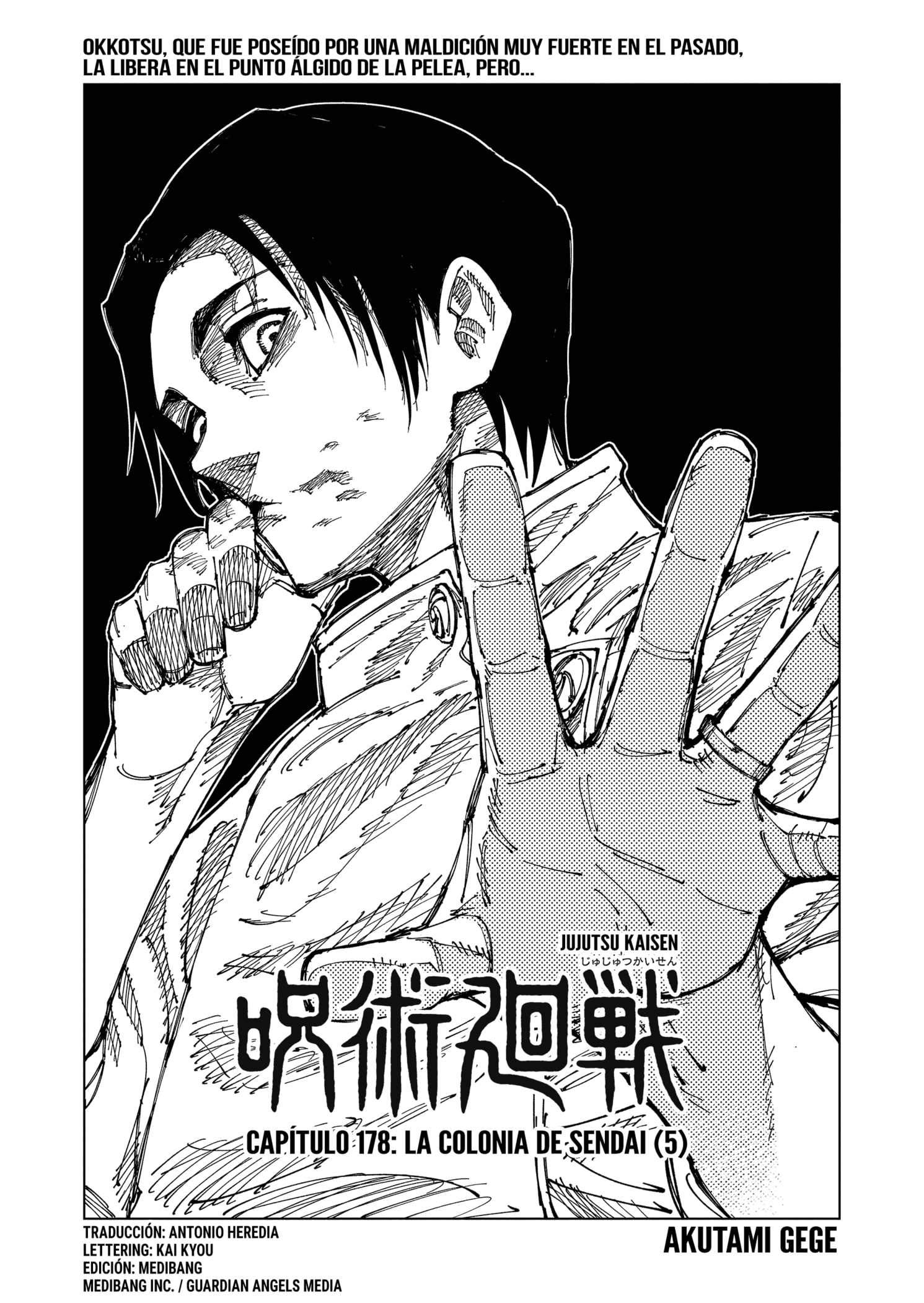 Read Jujutsu Kaisen Español Manga Online