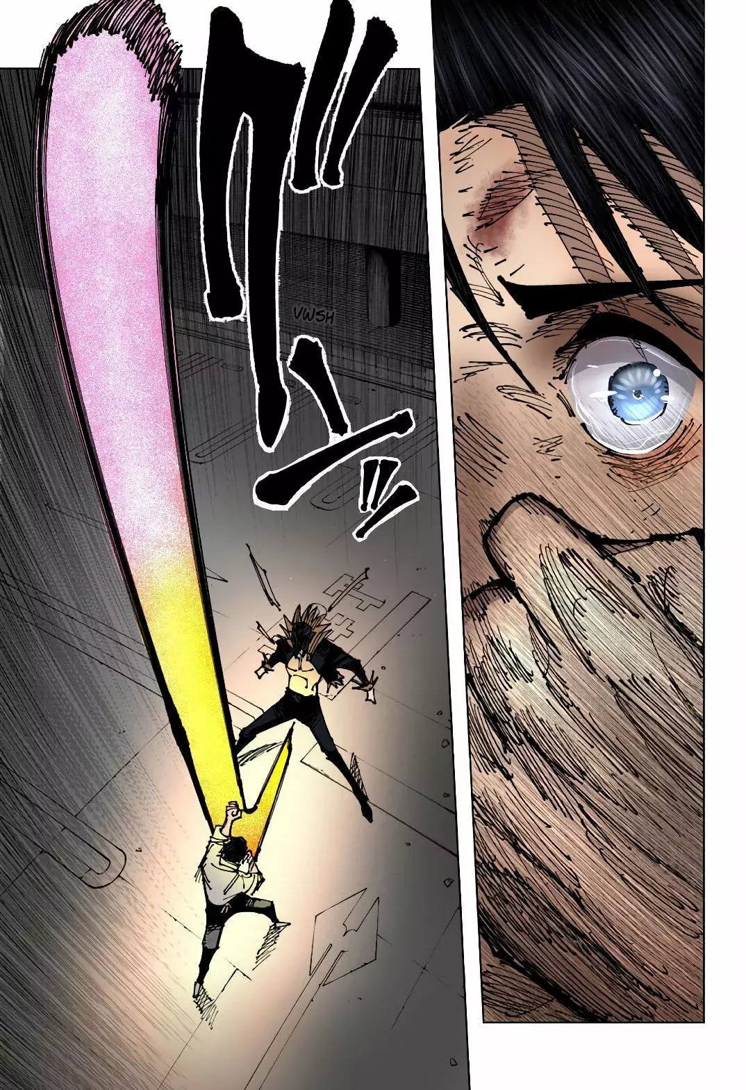 Read Jujutsu Kaisen Español Manga Online