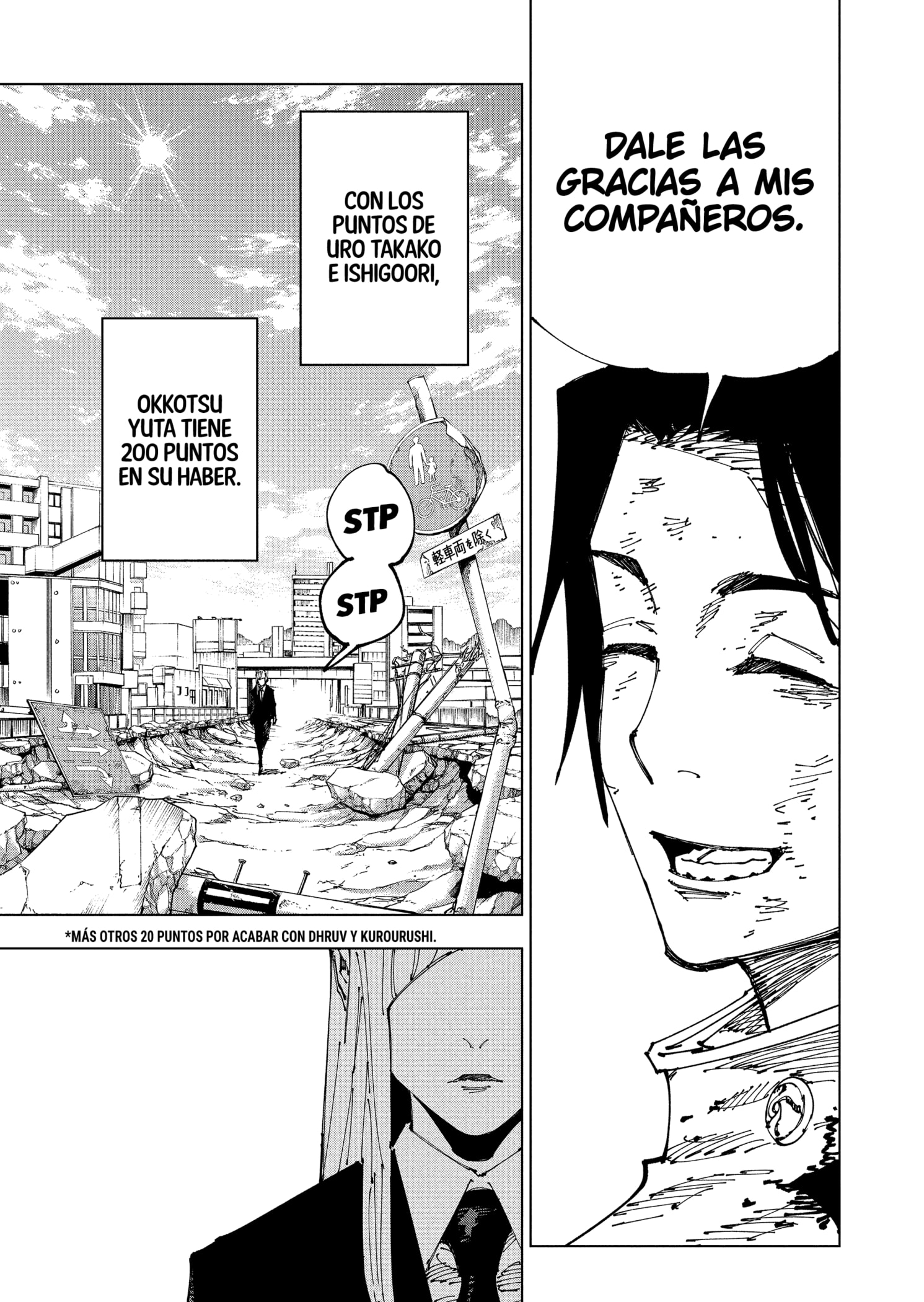 Read Jujutsu Kaisen Español Manga Online