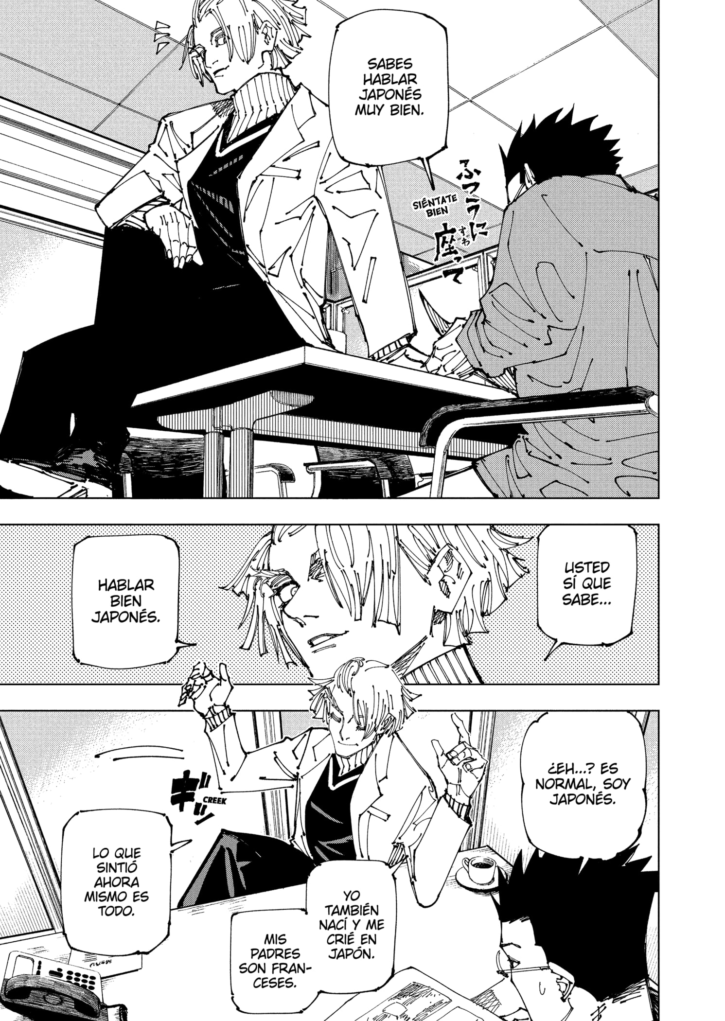 Read Jujutsu Kaisen Español Manga Online