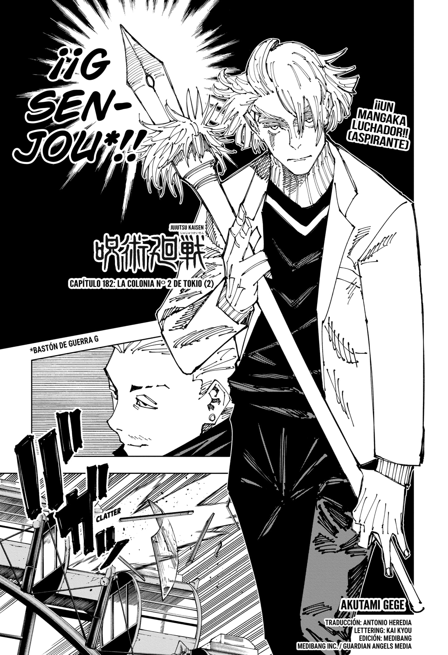 Read Jujutsu Kaisen Español Manga Online