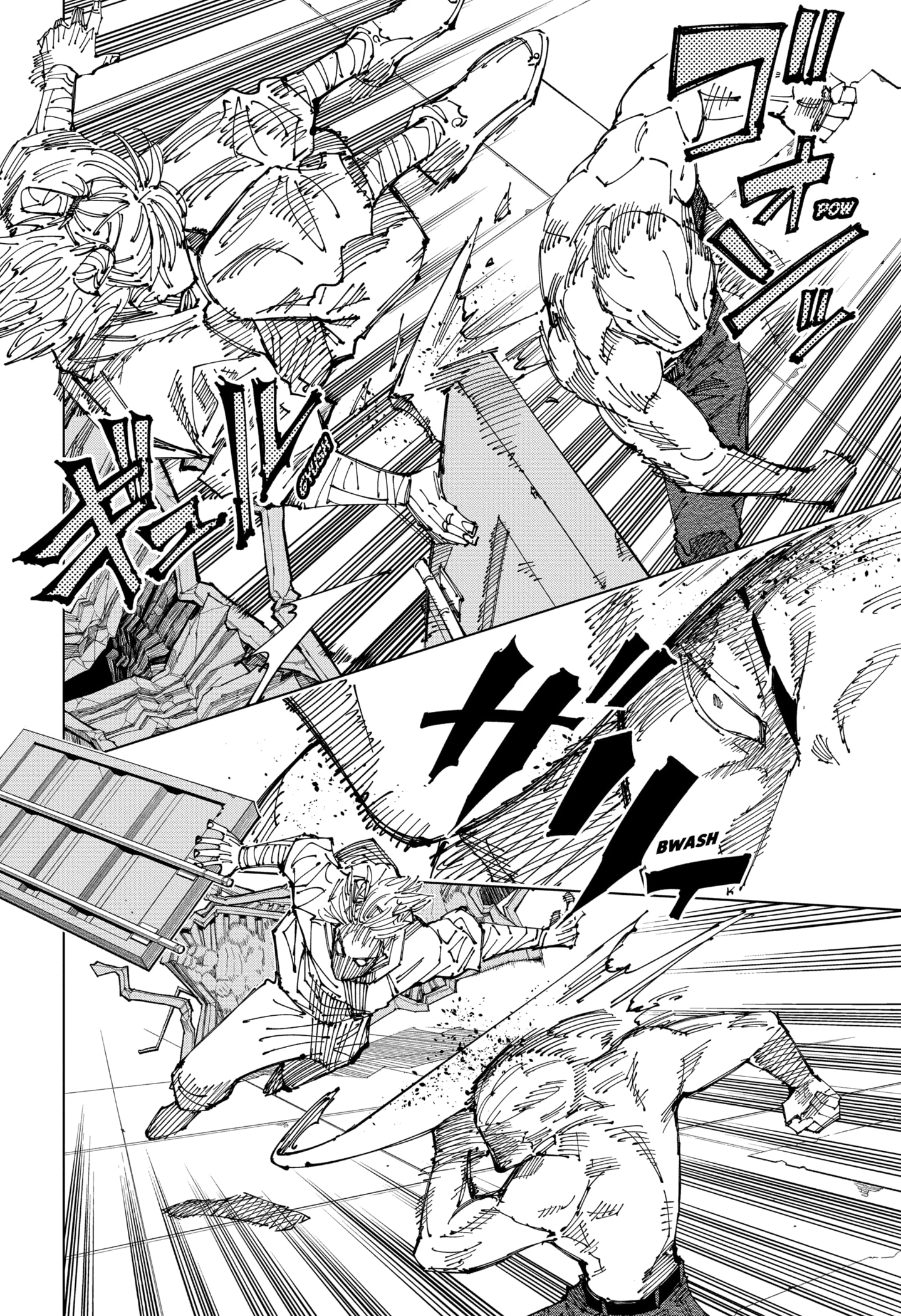 Read Jujutsu Kaisen Español Manga Online