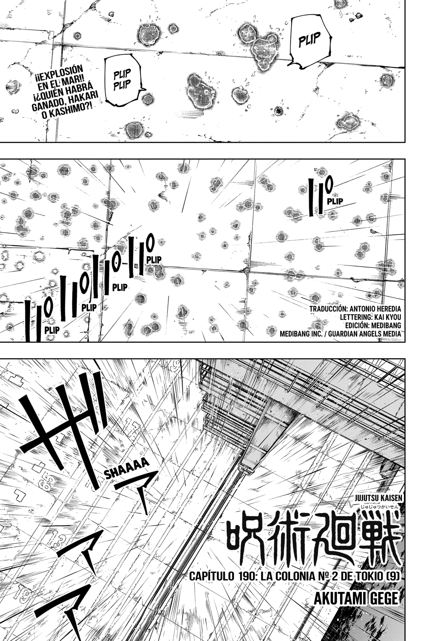 Read Jujutsu Kaisen Español Manga Online