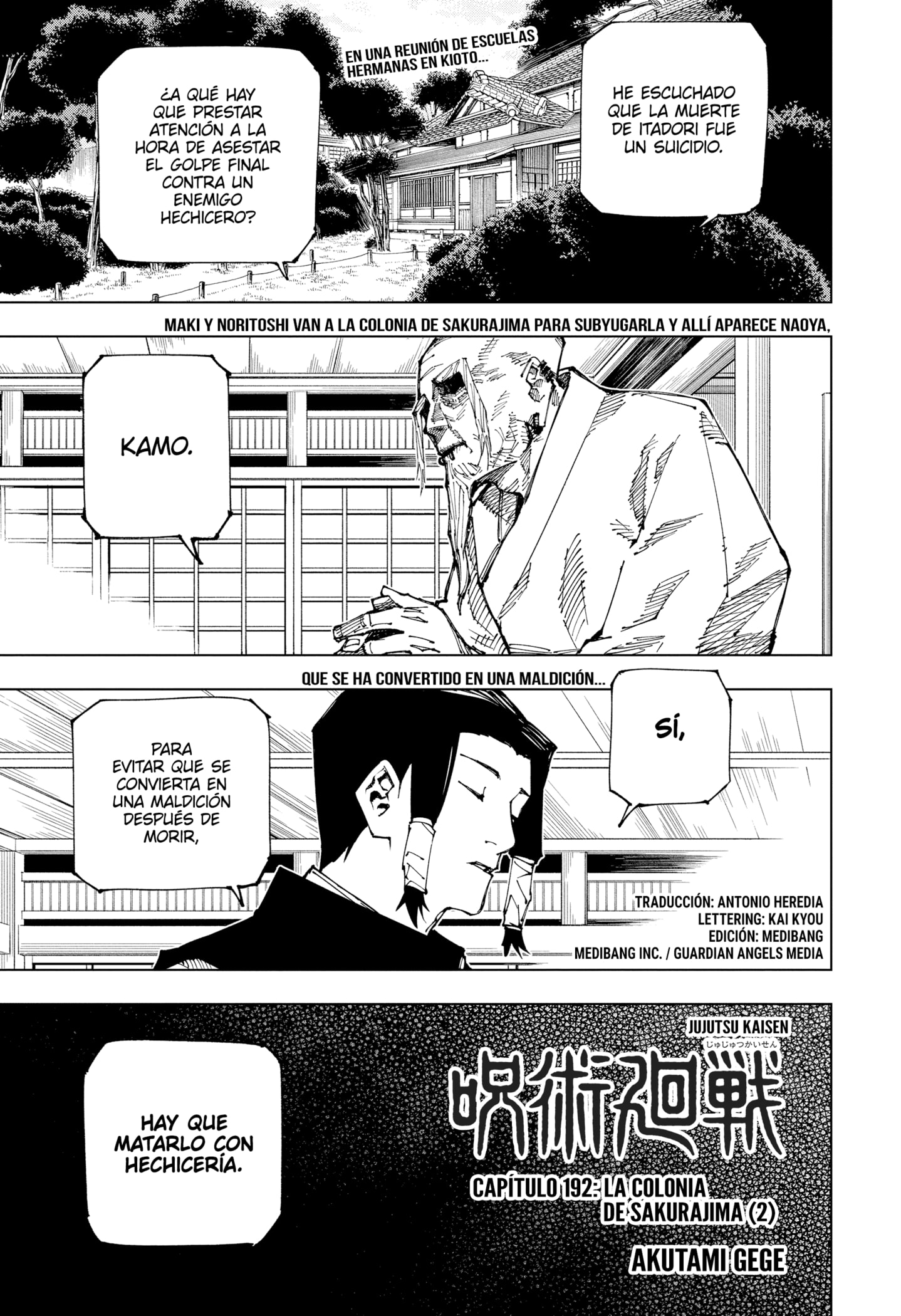 Read Jujutsu Kaisen Español Manga Online