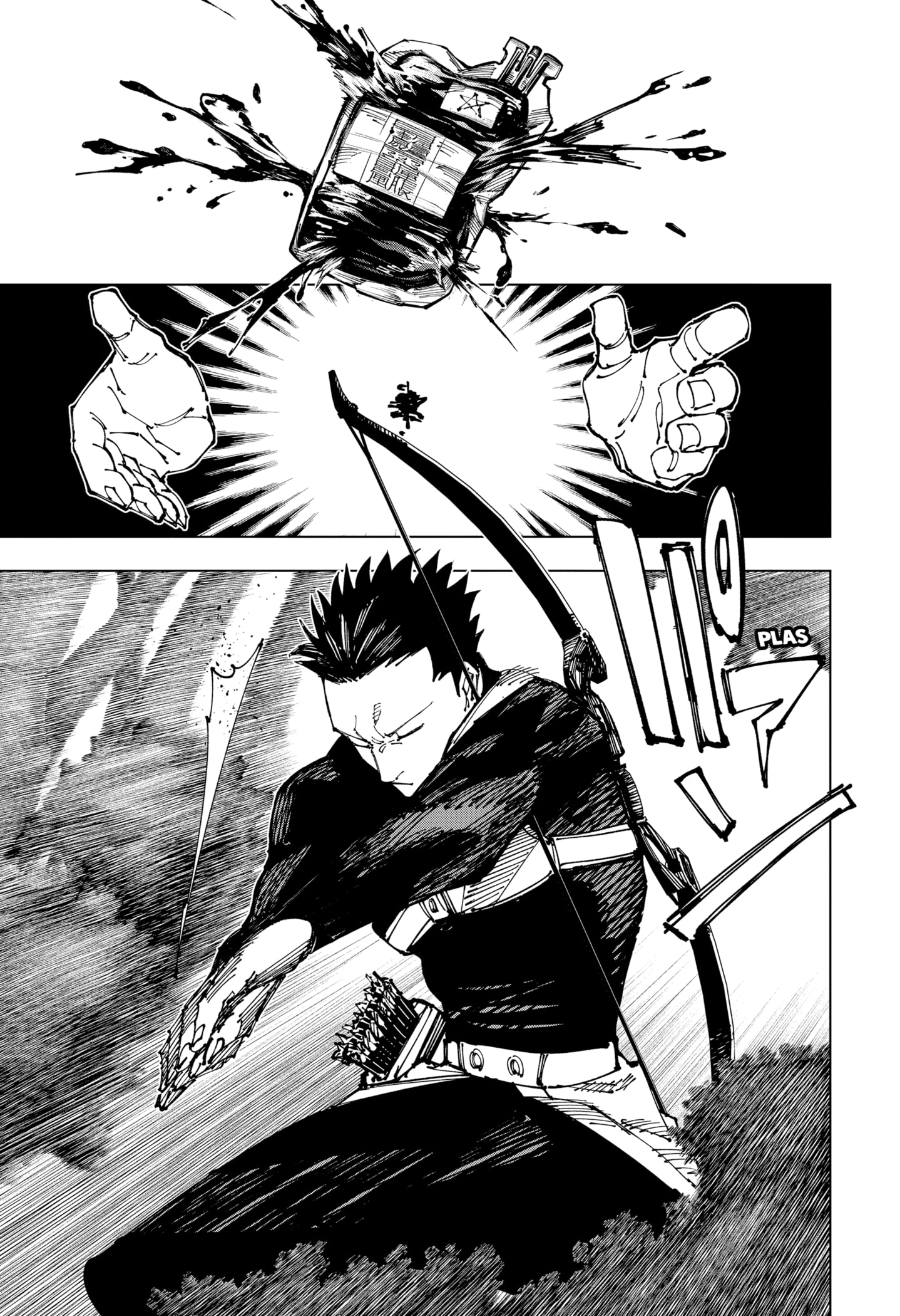 Read Jujutsu Kaisen Español Manga Online