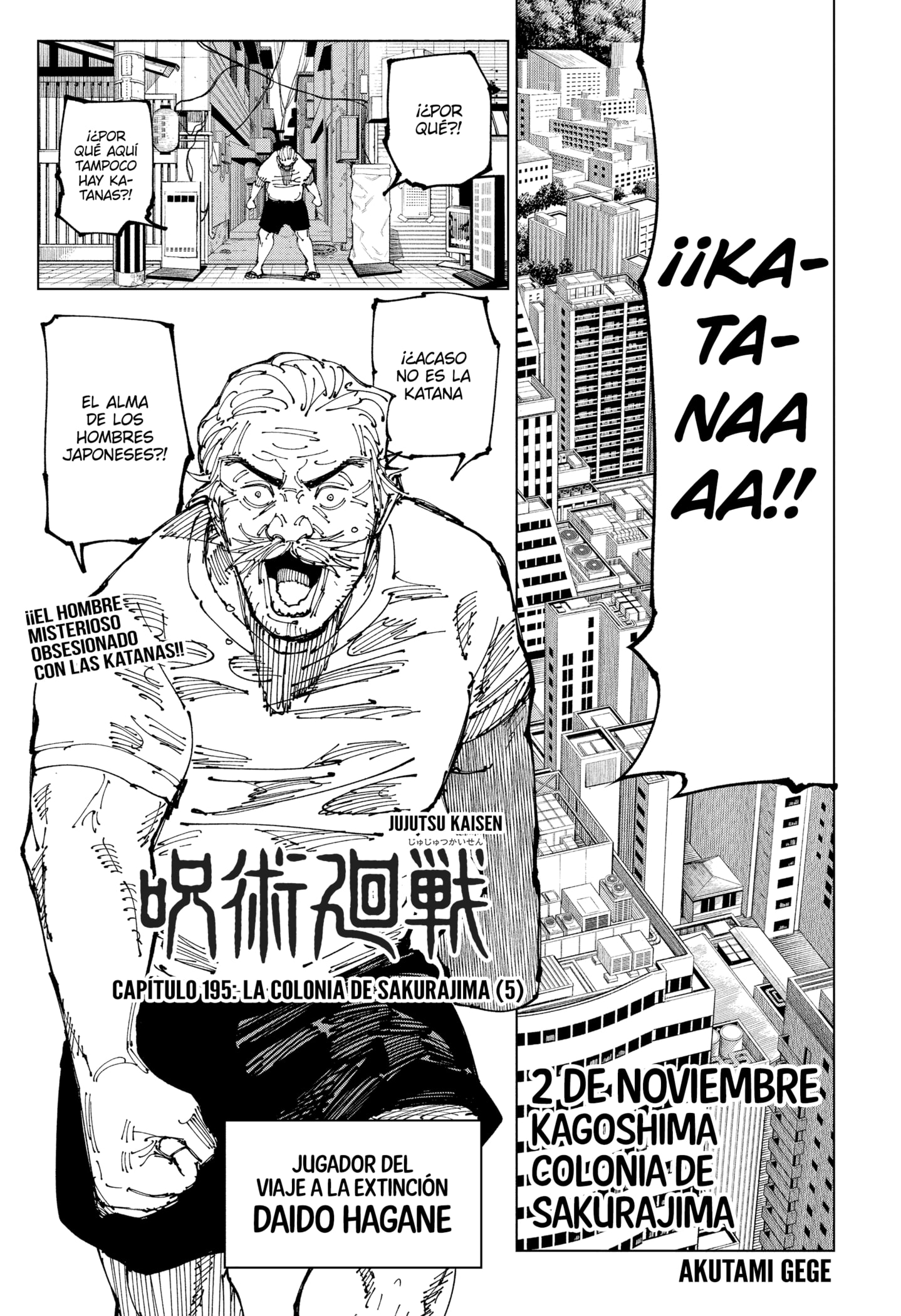 Read Jujutsu Kaisen Español Manga Online