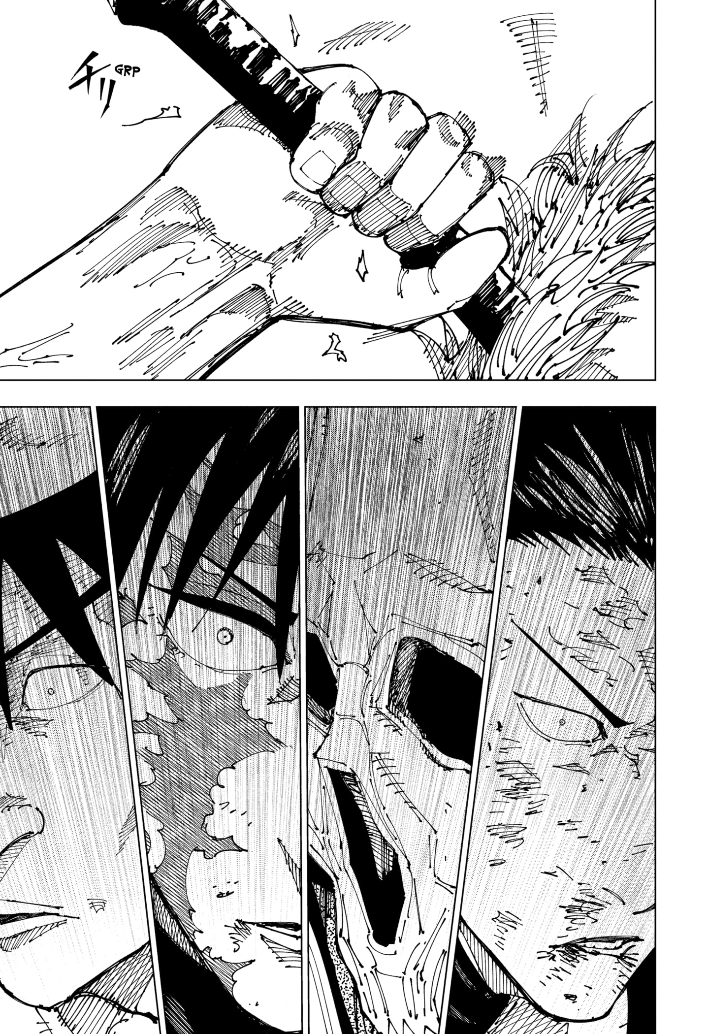 Read Jujutsu Kaisen Español Manga Online