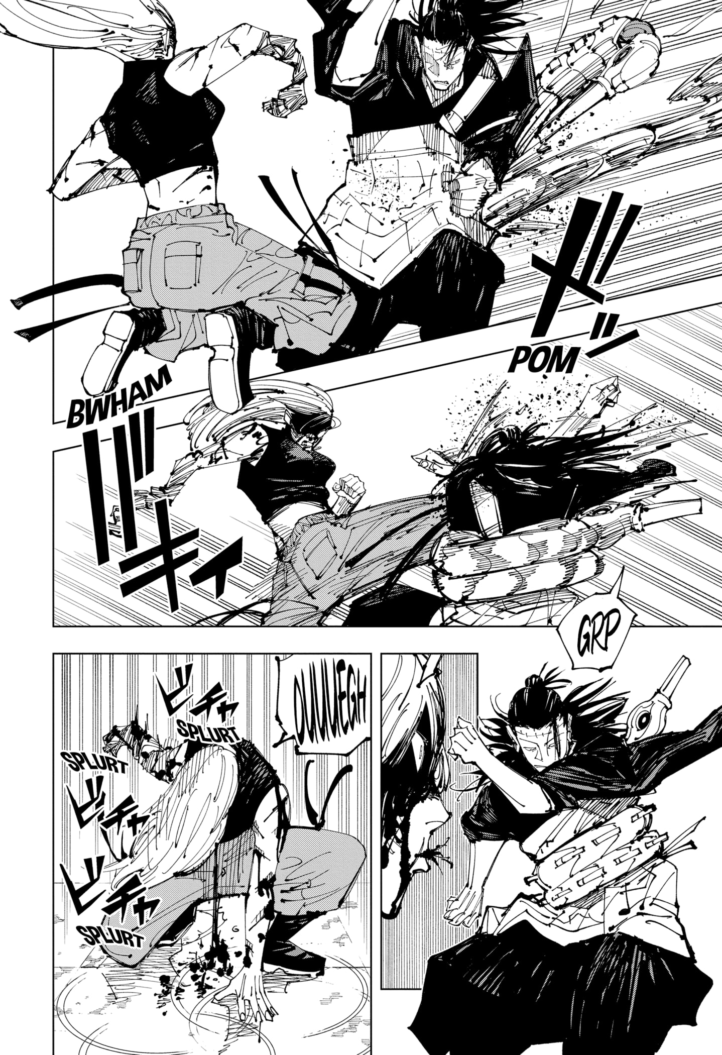 Read Jujutsu Kaisen Español Manga Online