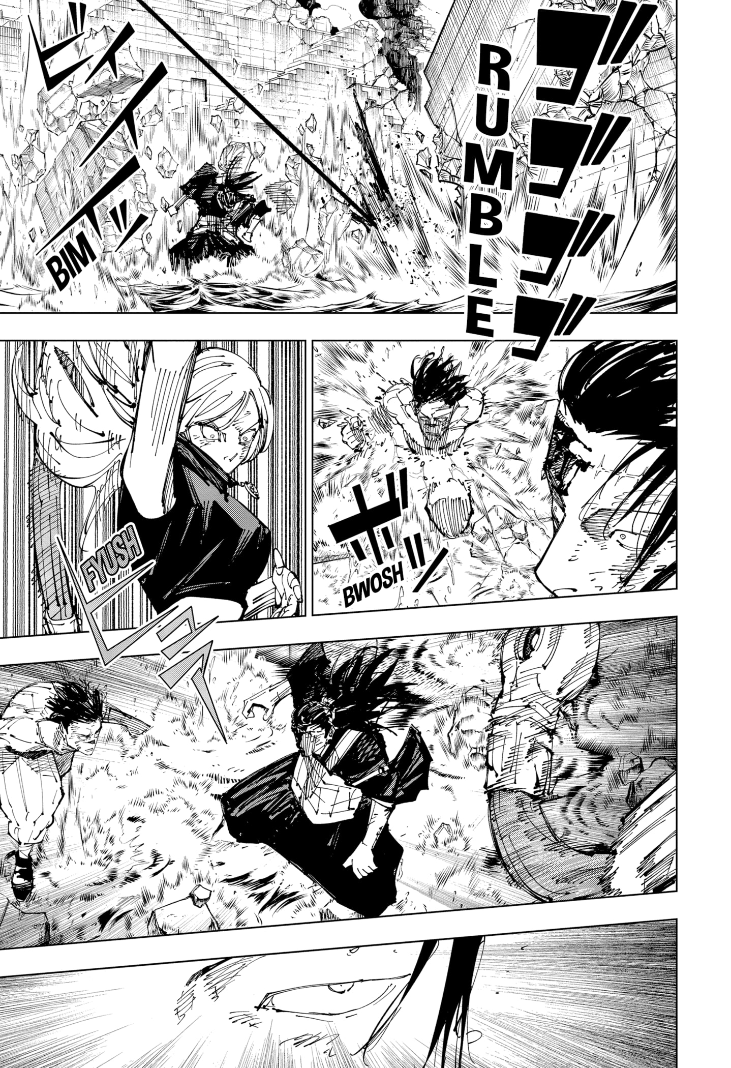 Read Jujutsu Kaisen Español Manga Online