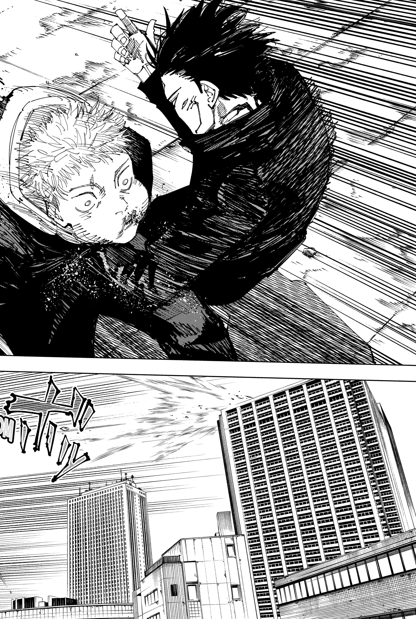 Read Jujutsu Kaisen Español Manga Online