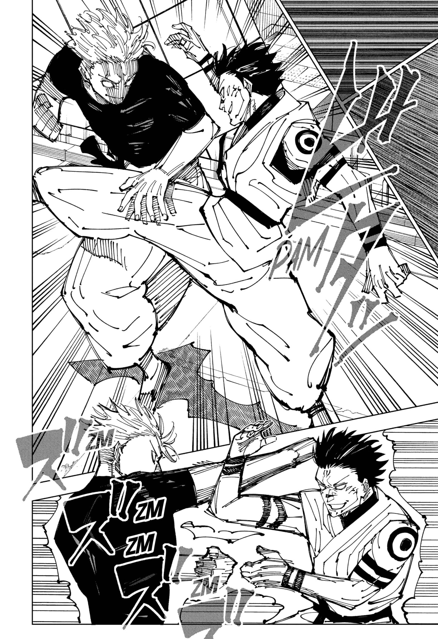 Read Jujutsu Kaisen Español Manga Online