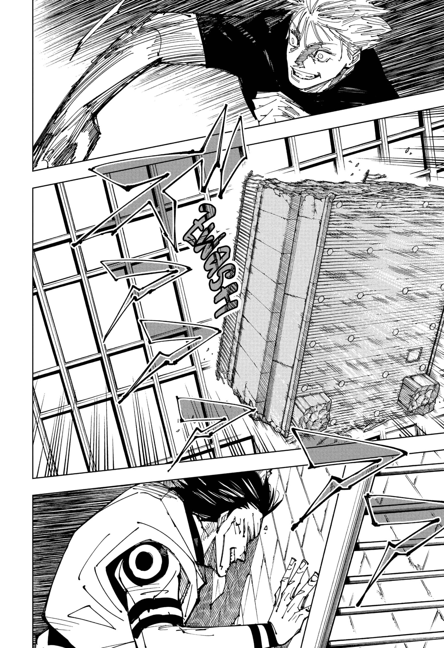 Read Jujutsu Kaisen Español Manga Online