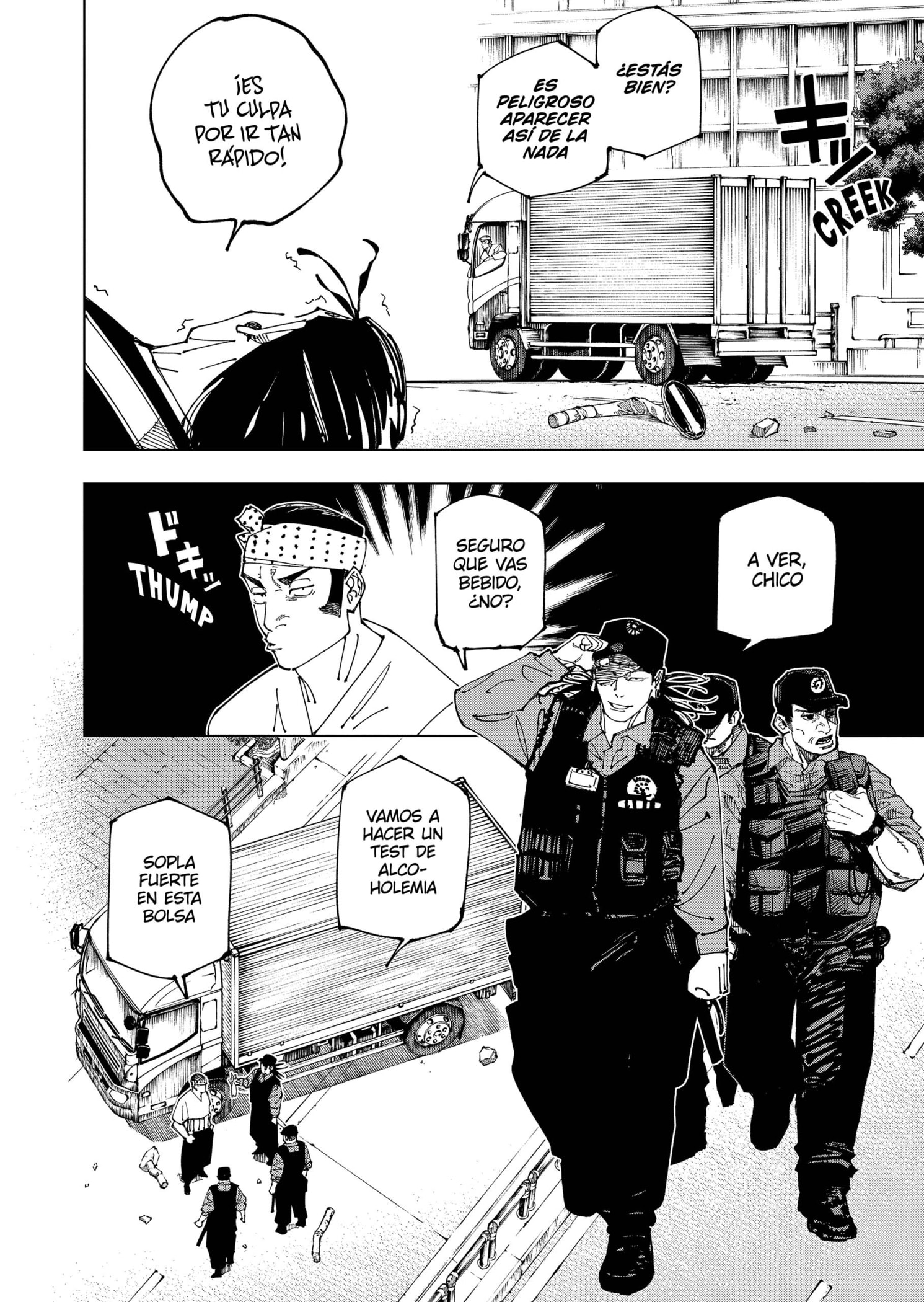 Read Jujutsu Kaisen Español Manga Online