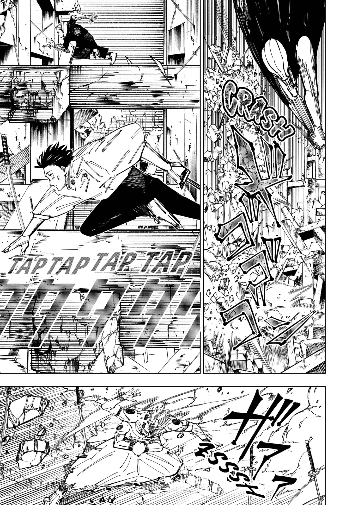 Read Jujutsu Kaisen Español Manga Online