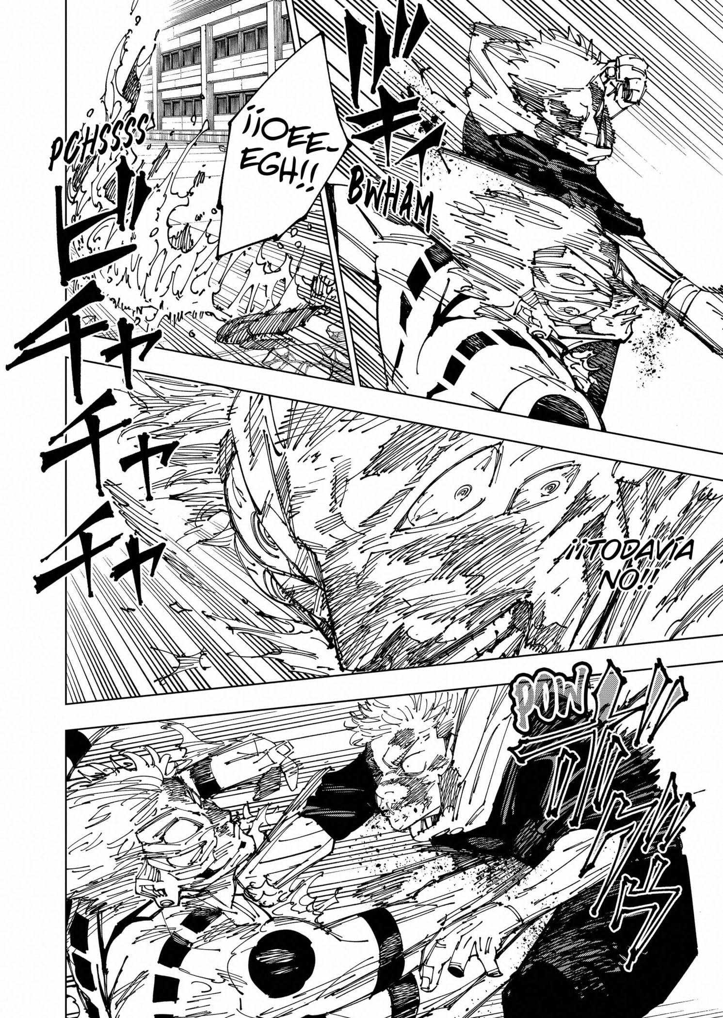 Read Jujutsu Kaisen Español Manga Online