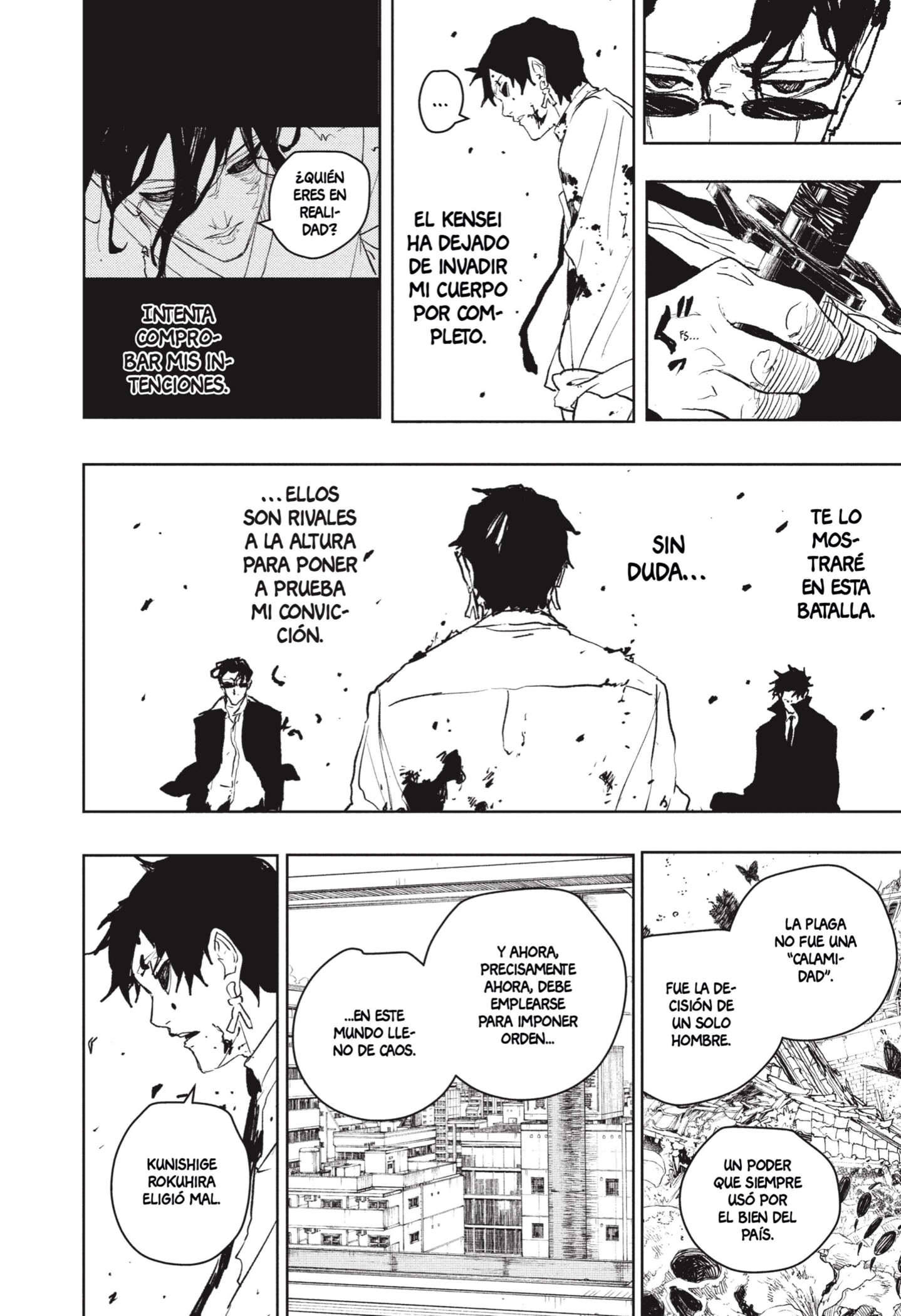 Read Kagurabachi Español Manga Online