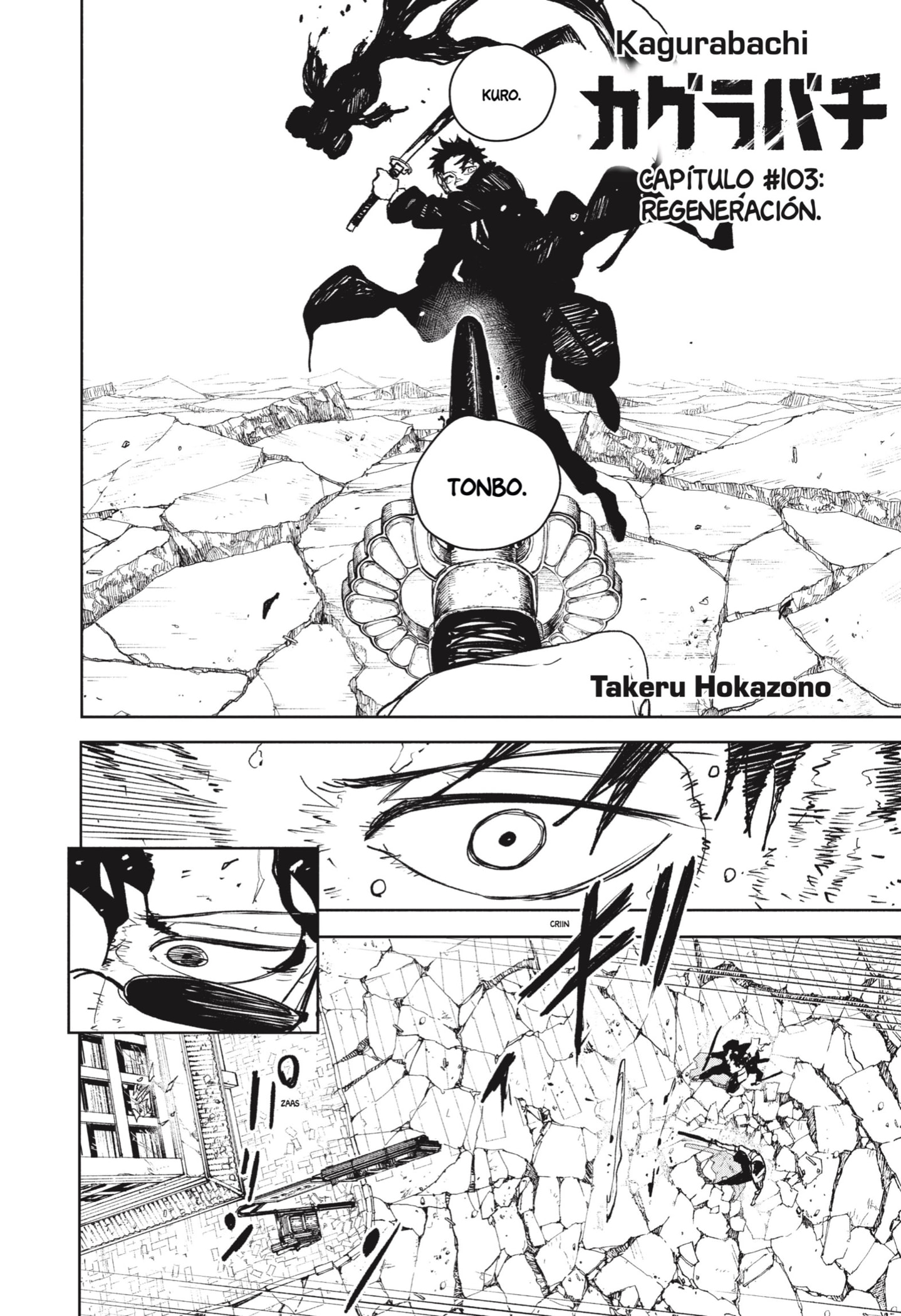 Read Kagurabachi Español Manga Online