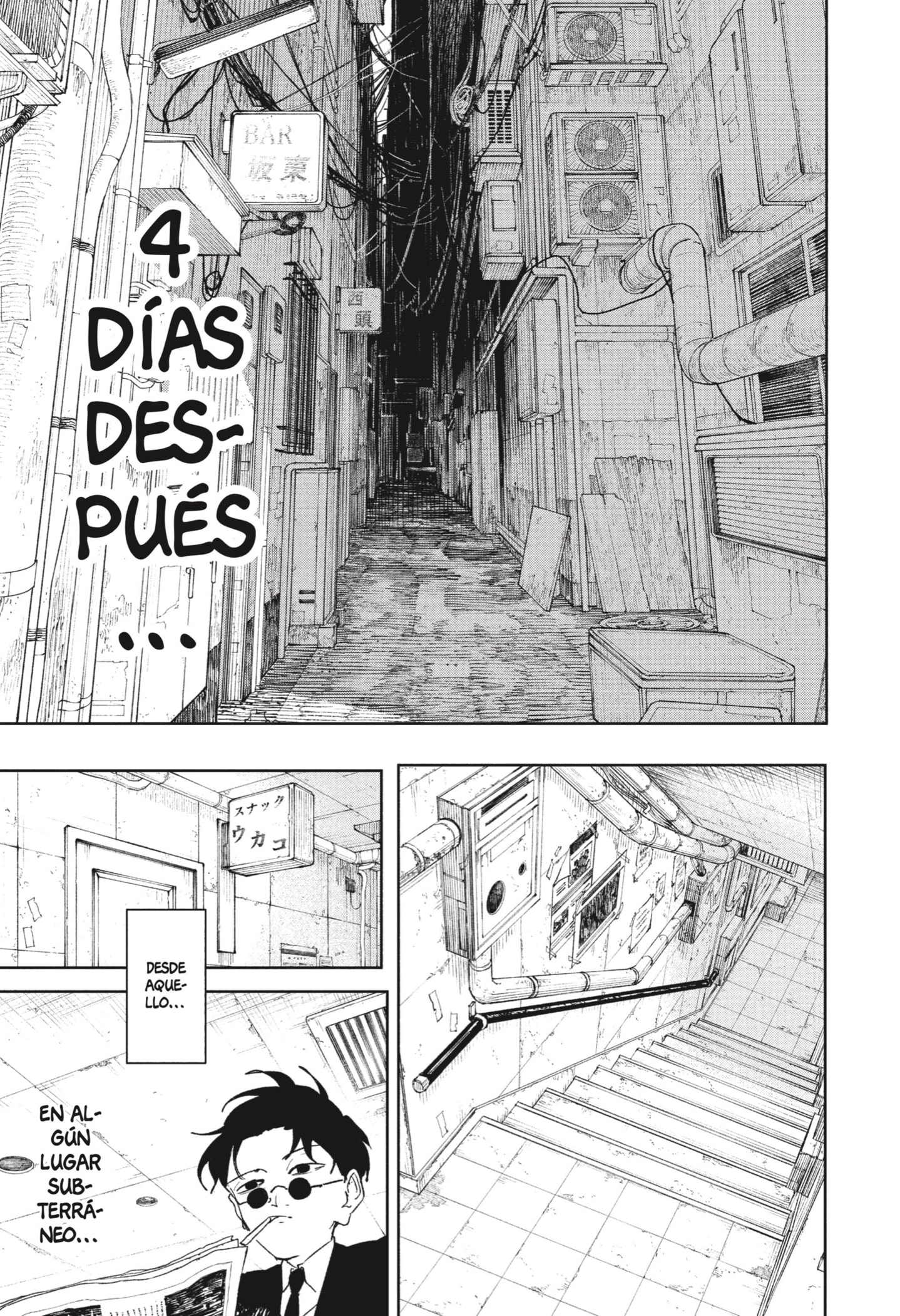 Read Kagurabachi Español Manga Online
